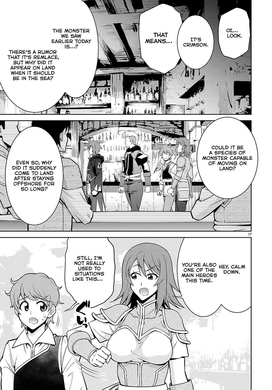Legend (TAKANO Masaharu) Chapter 100 - Page 17