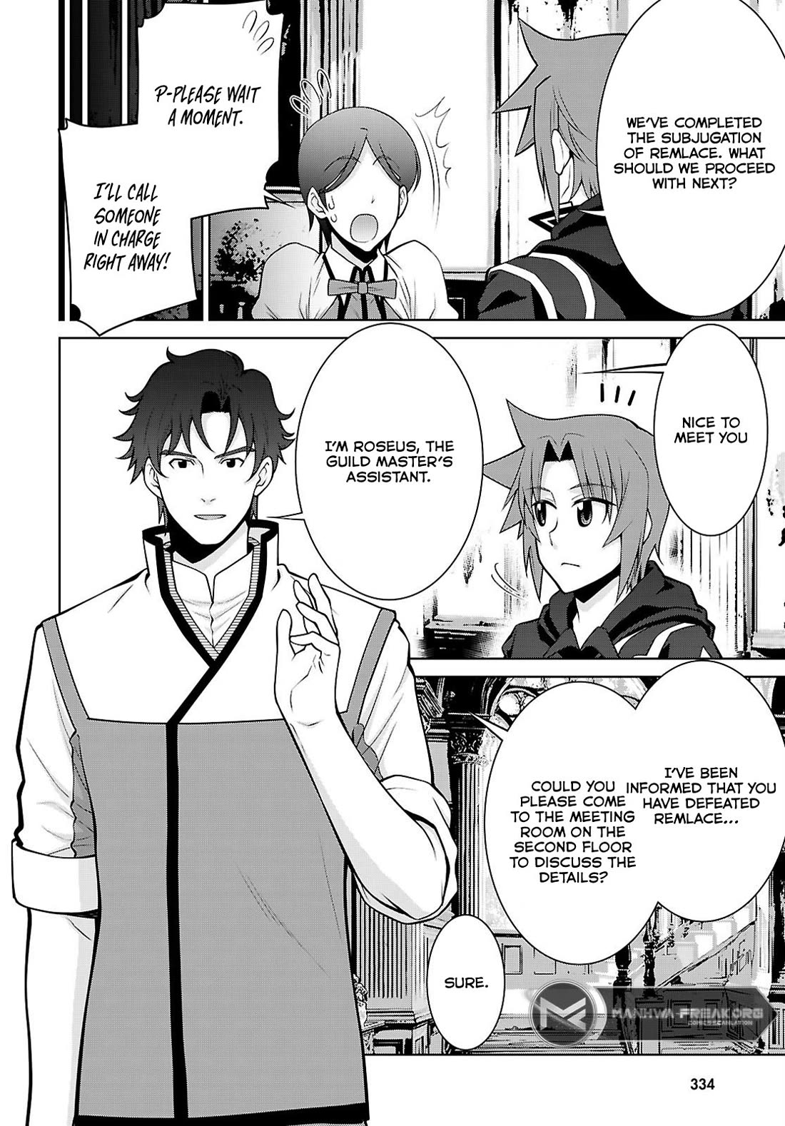 Legend (TAKANO Masaharu) Chapter 100 - Page 18