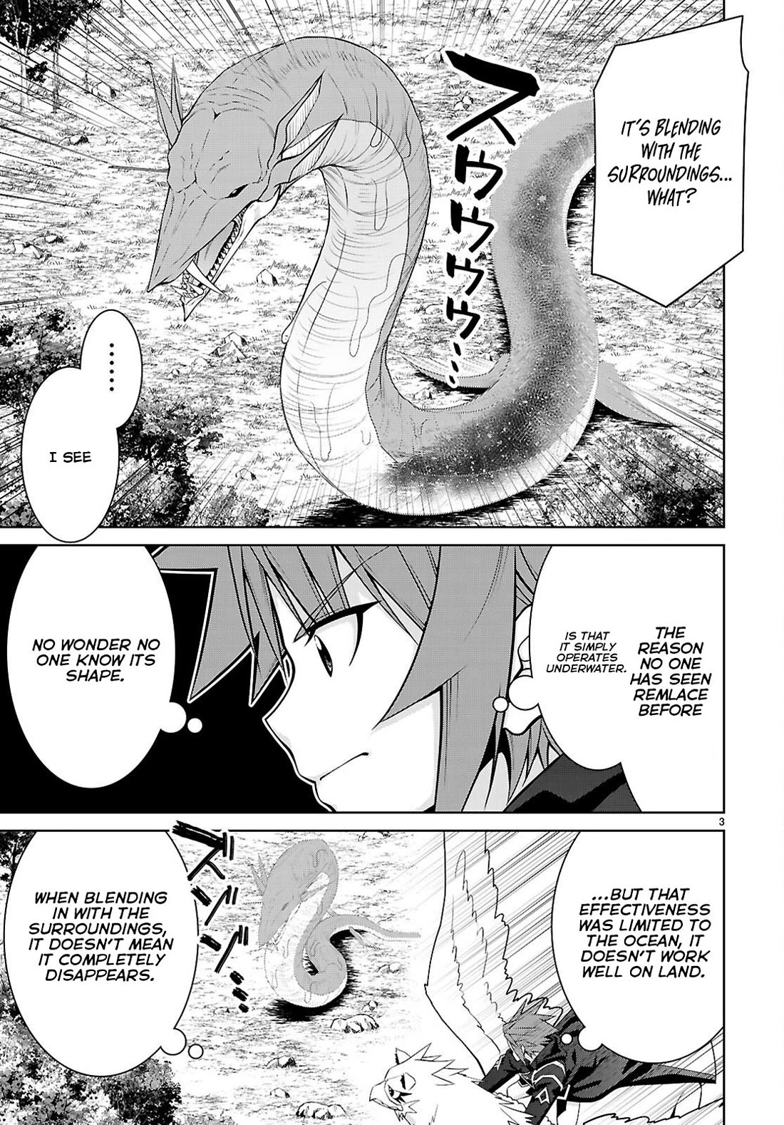 Legend (TAKANO Masaharu) Chapter 100 - Page 3