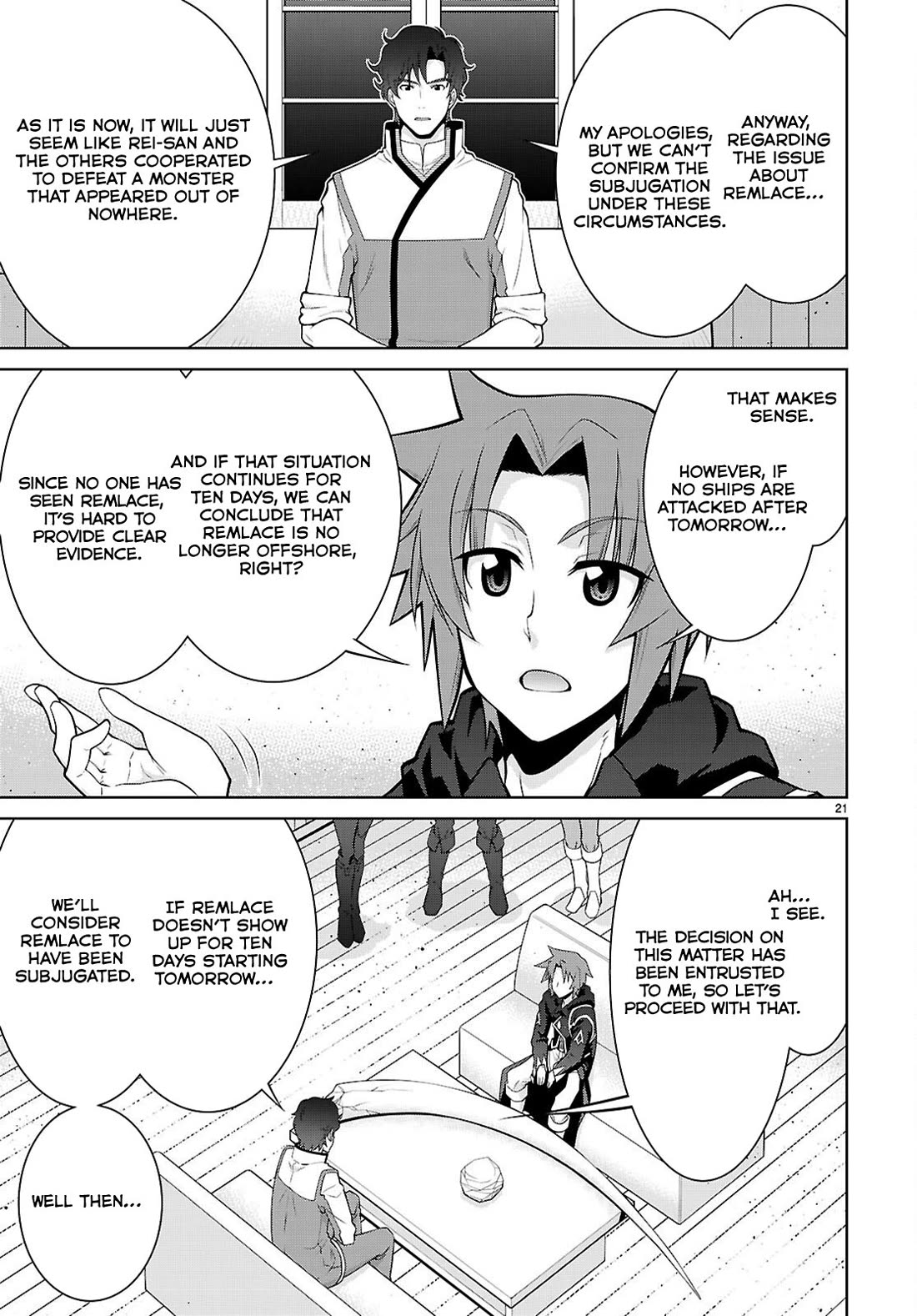 Legend (TAKANO Masaharu) Chapter 100 - Page 21