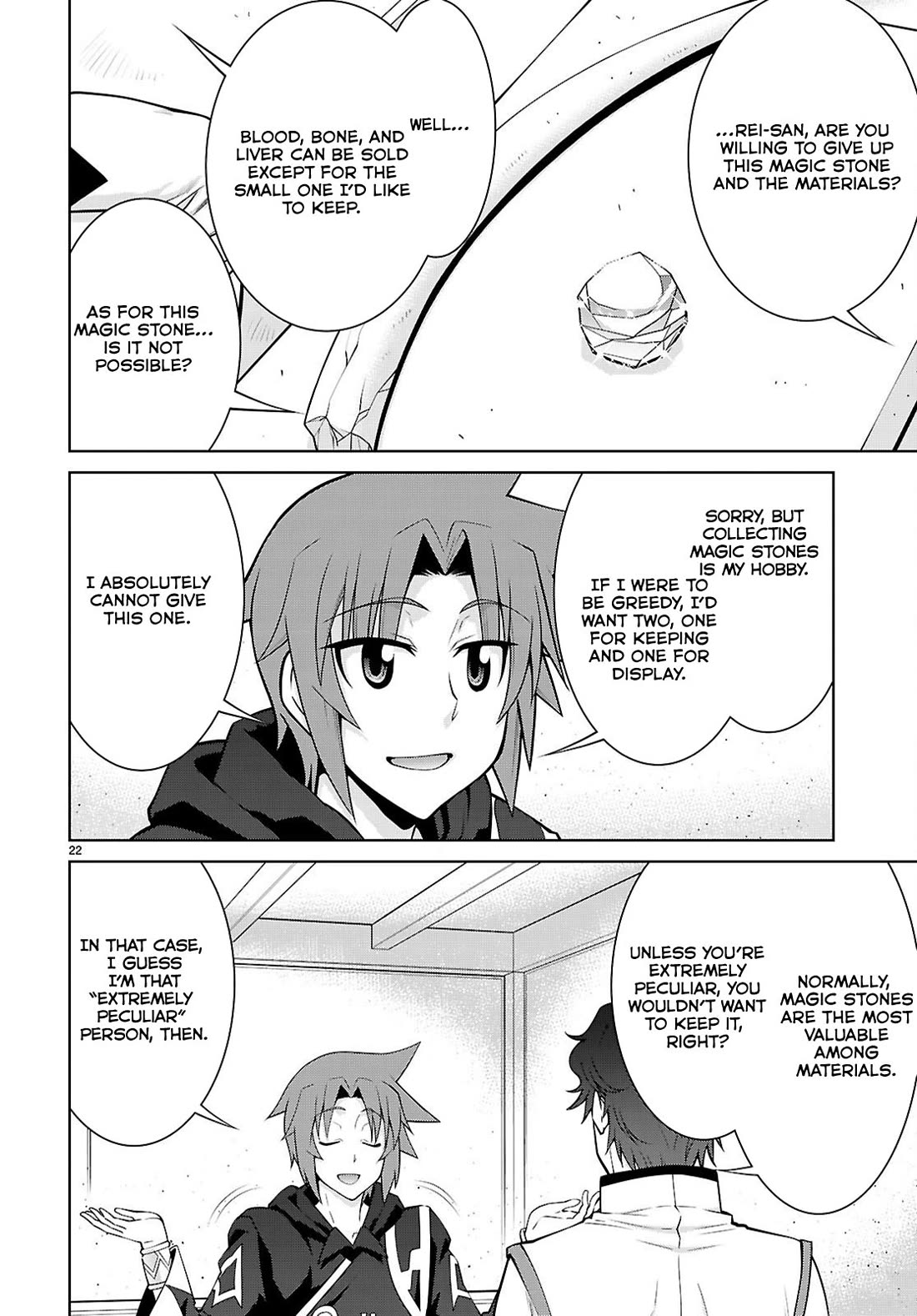 Legend (TAKANO Masaharu) Chapter 100 - Page 22
