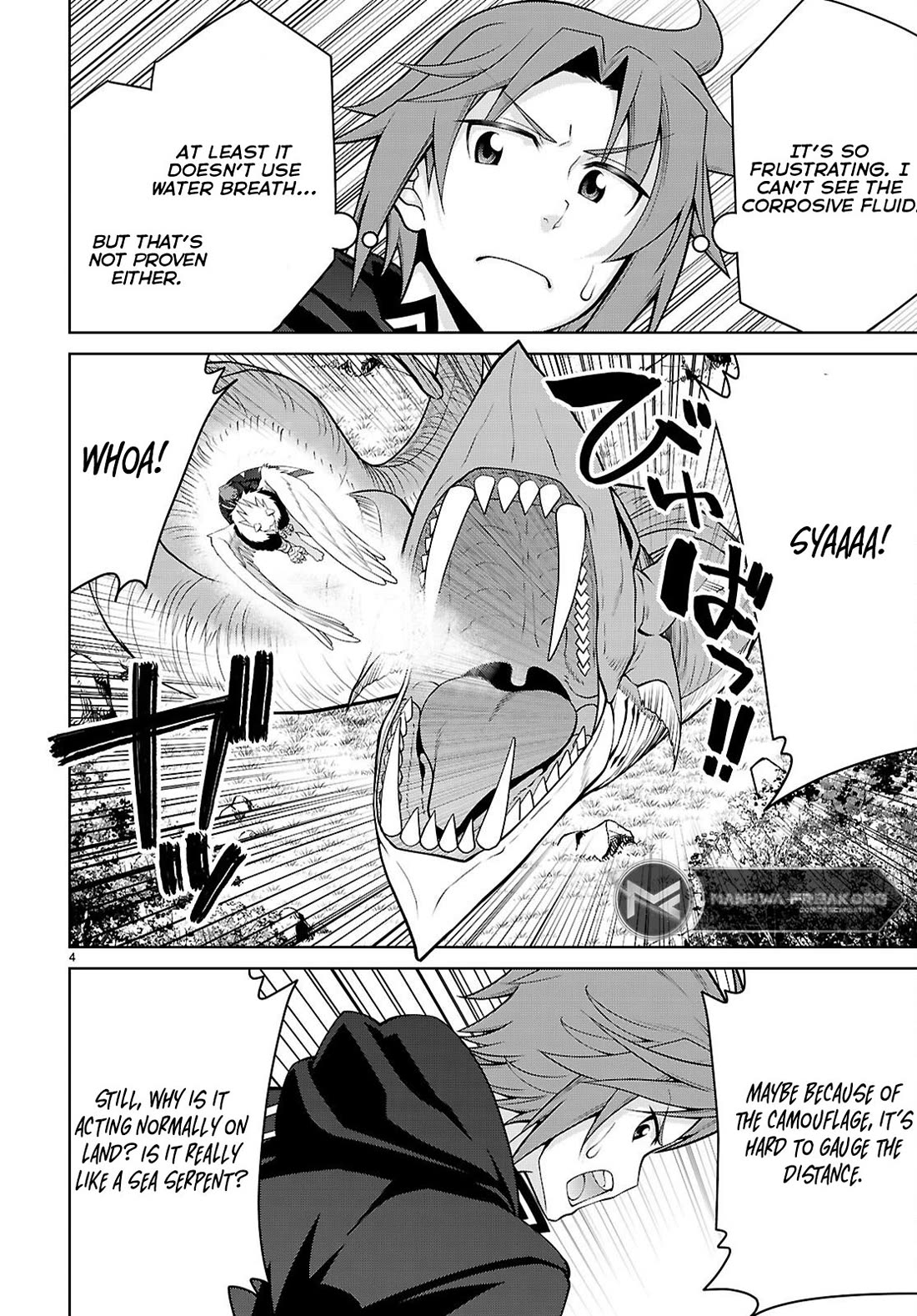Legend (TAKANO Masaharu) Chapter 100 - Page 4