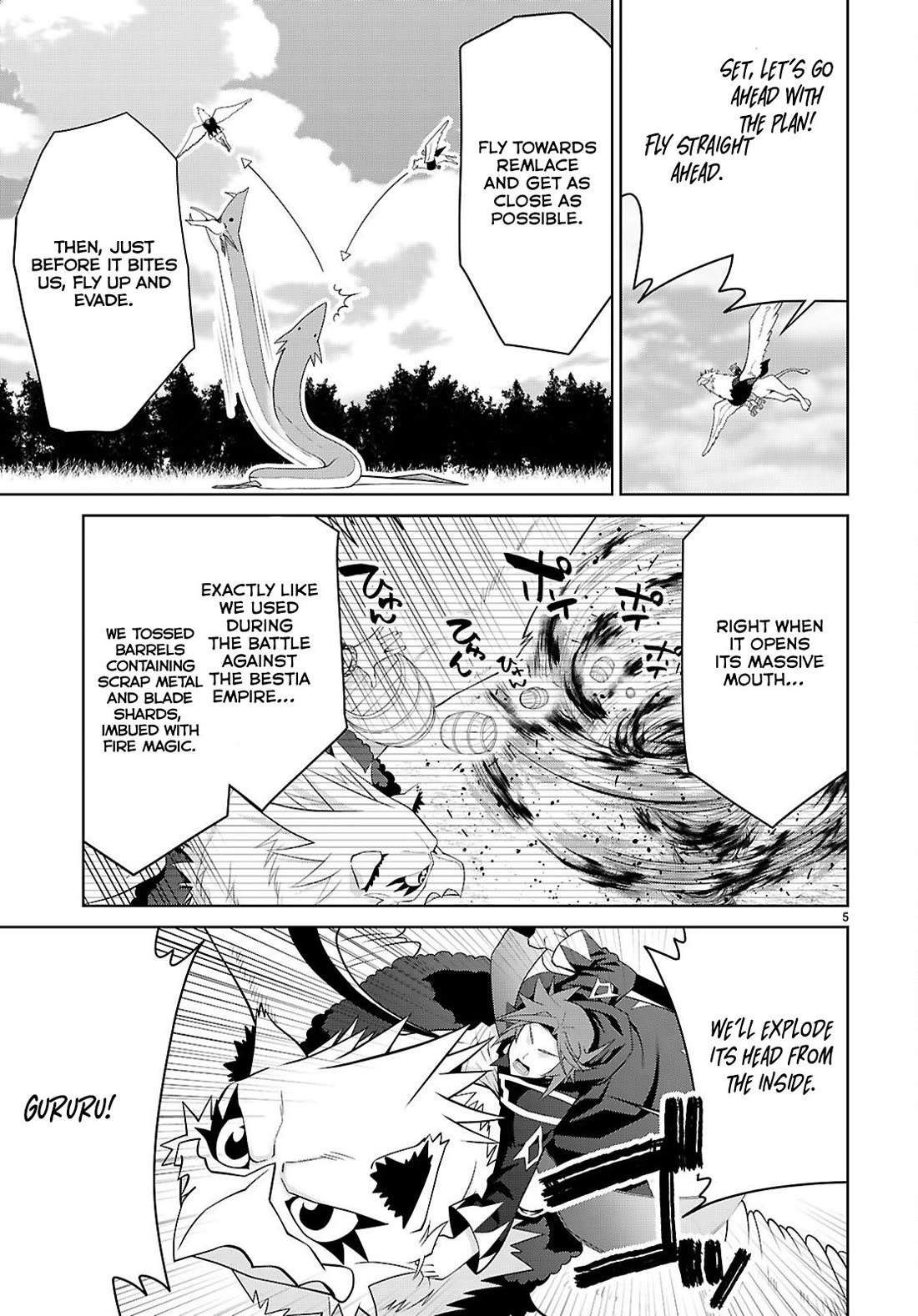 Legend (TAKANO Masaharu) Chapter 100 - Page 5