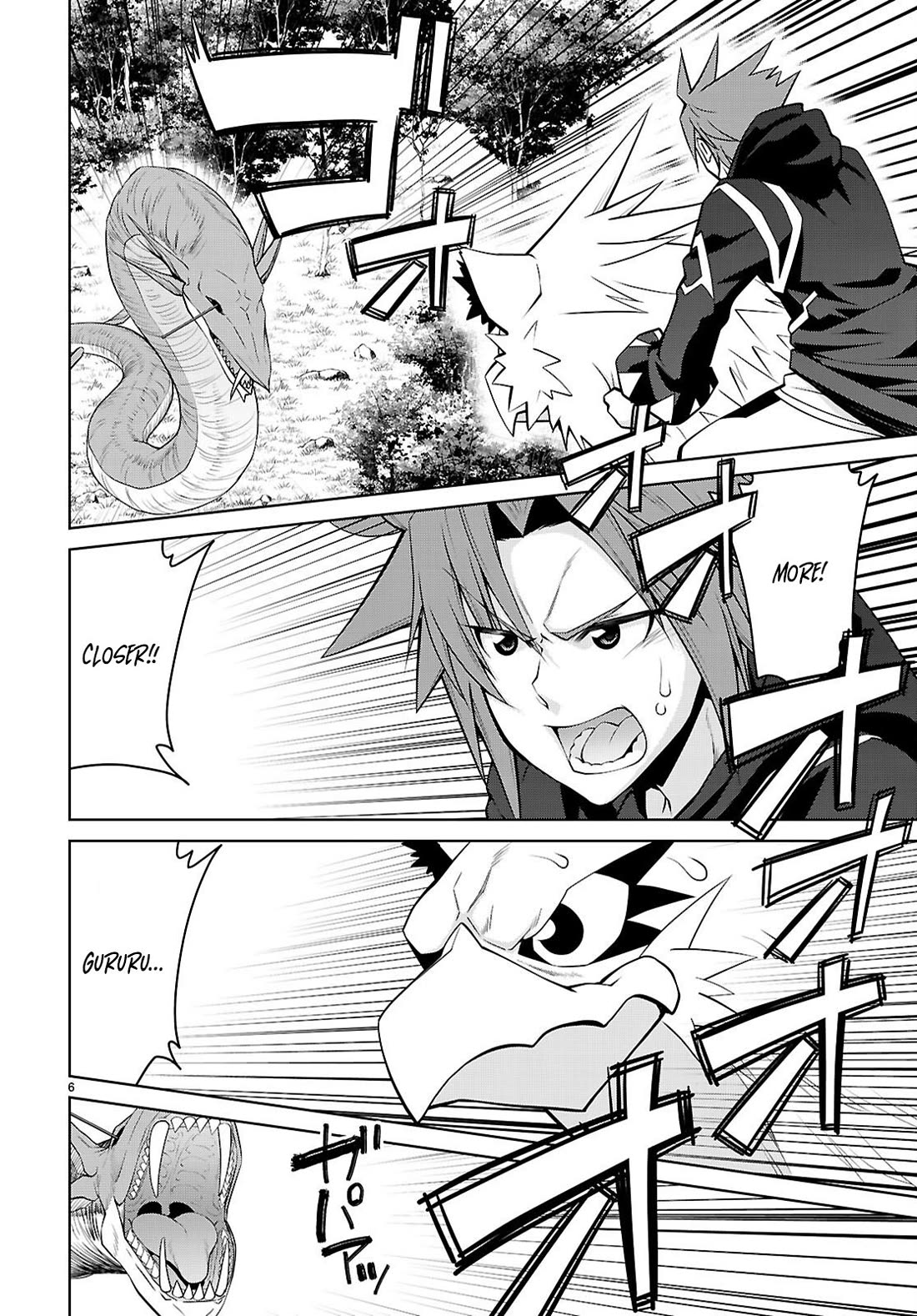 Legend (TAKANO Masaharu) Chapter 100 - Page 6