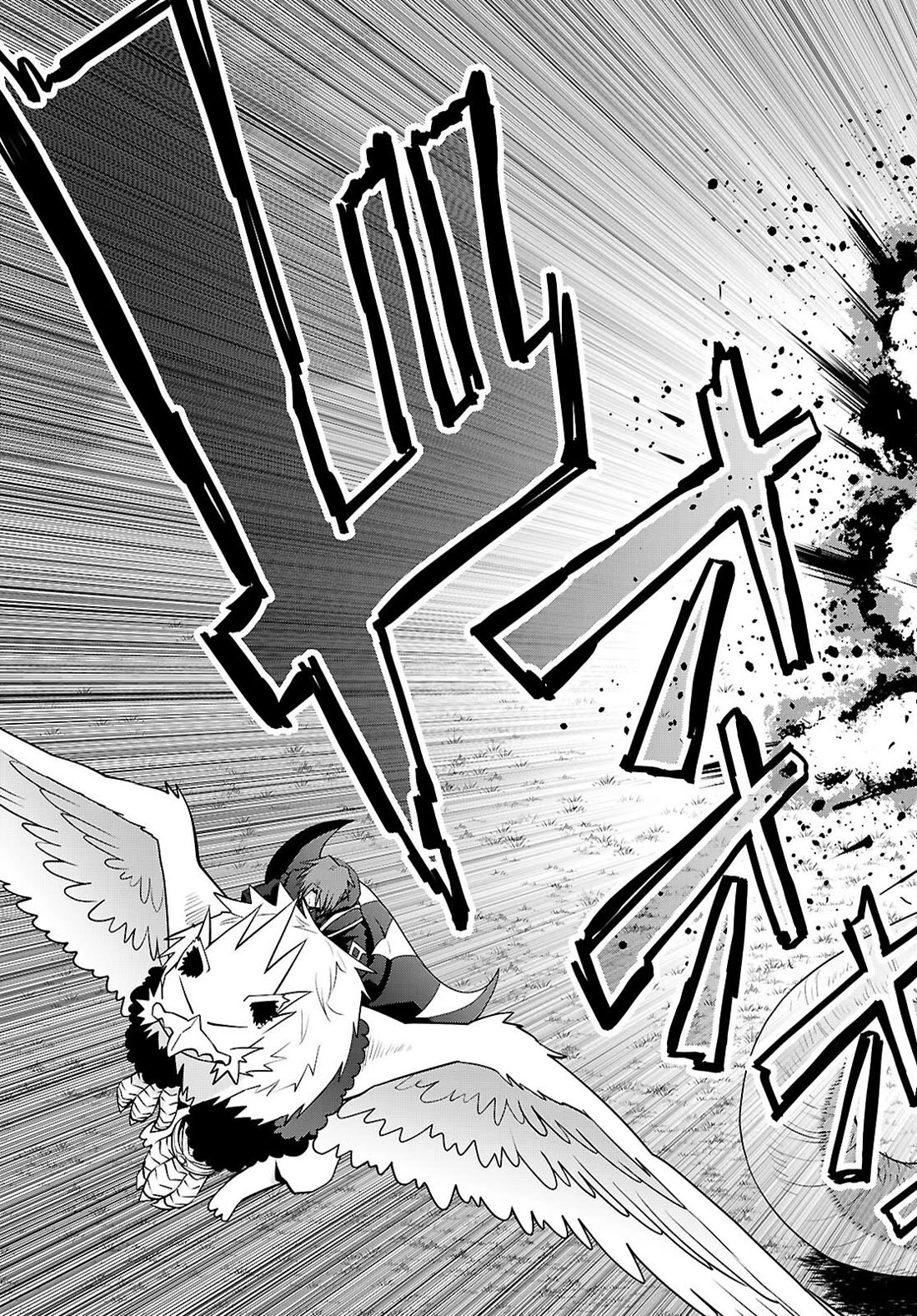 Legend (TAKANO Masaharu) Chapter 100 - Page 9