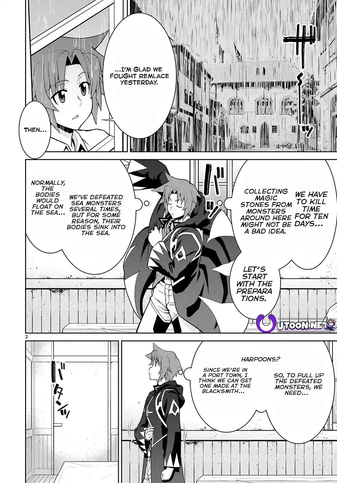 Legend (TAKANO Masaharu) Chapter 101 - Page 2
