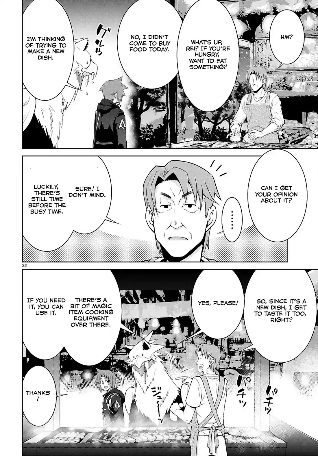 Legend (TAKANO Masaharu) Chapter 101 - Page 22