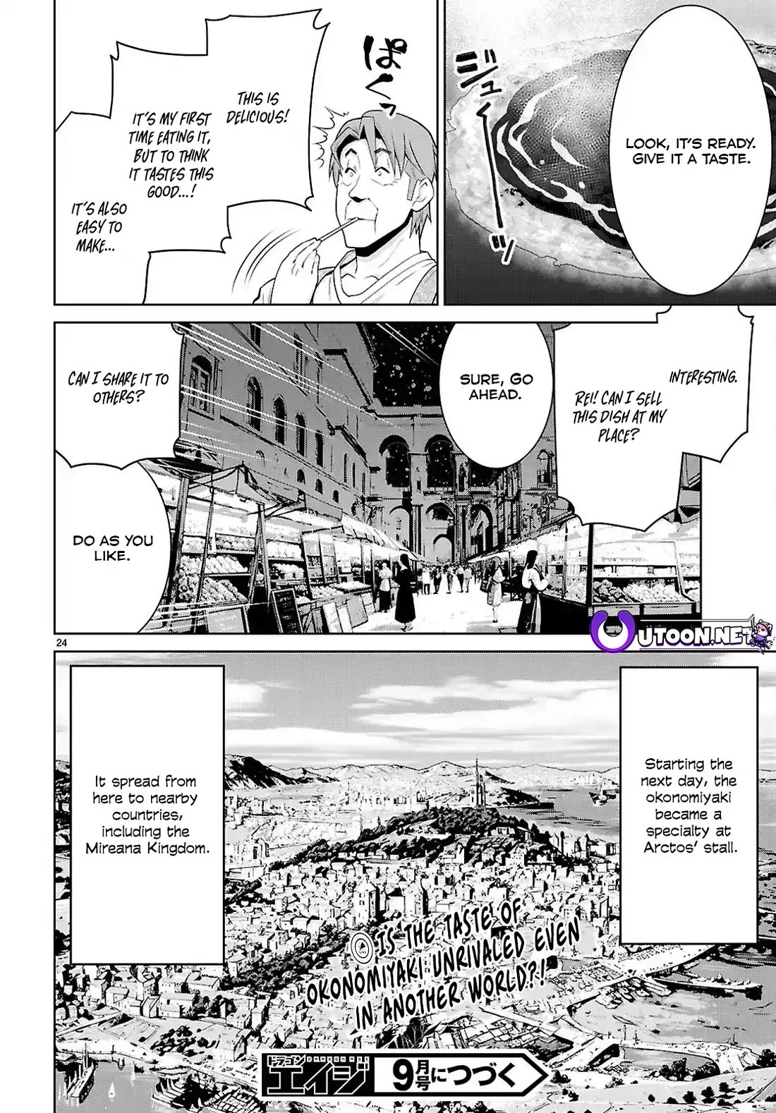 Legend (TAKANO Masaharu) Chapter 101 - Page 24
