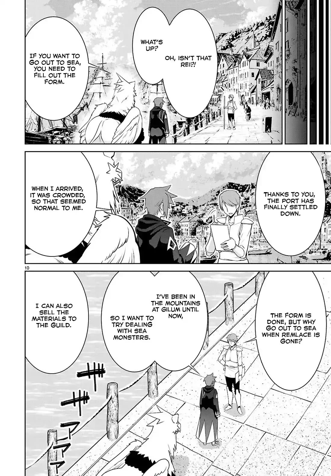Legend (TAKANO Masaharu) Chapter 101 - Page 10