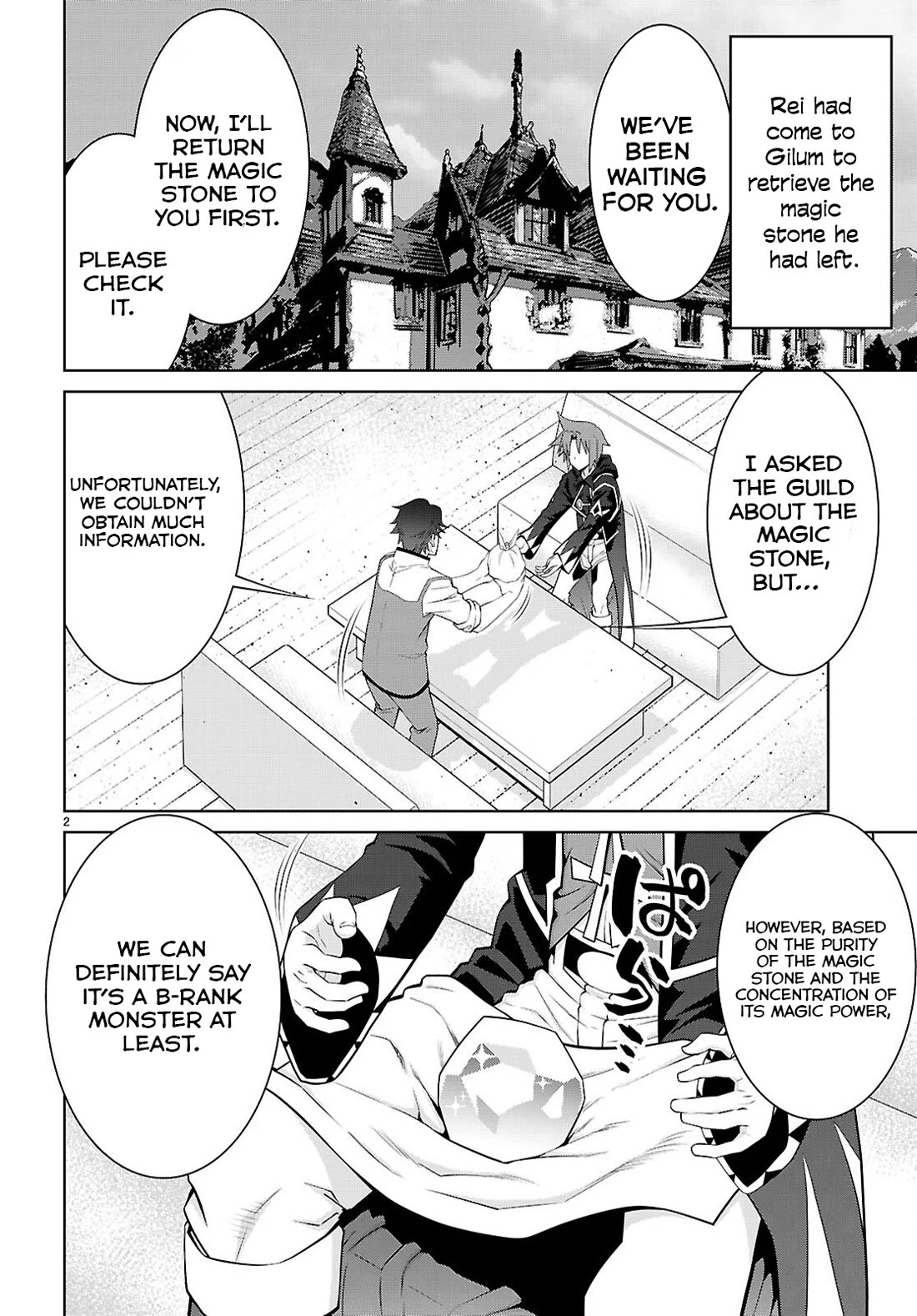Legend (TAKANO Masaharu) Chapter 102 - Page 2