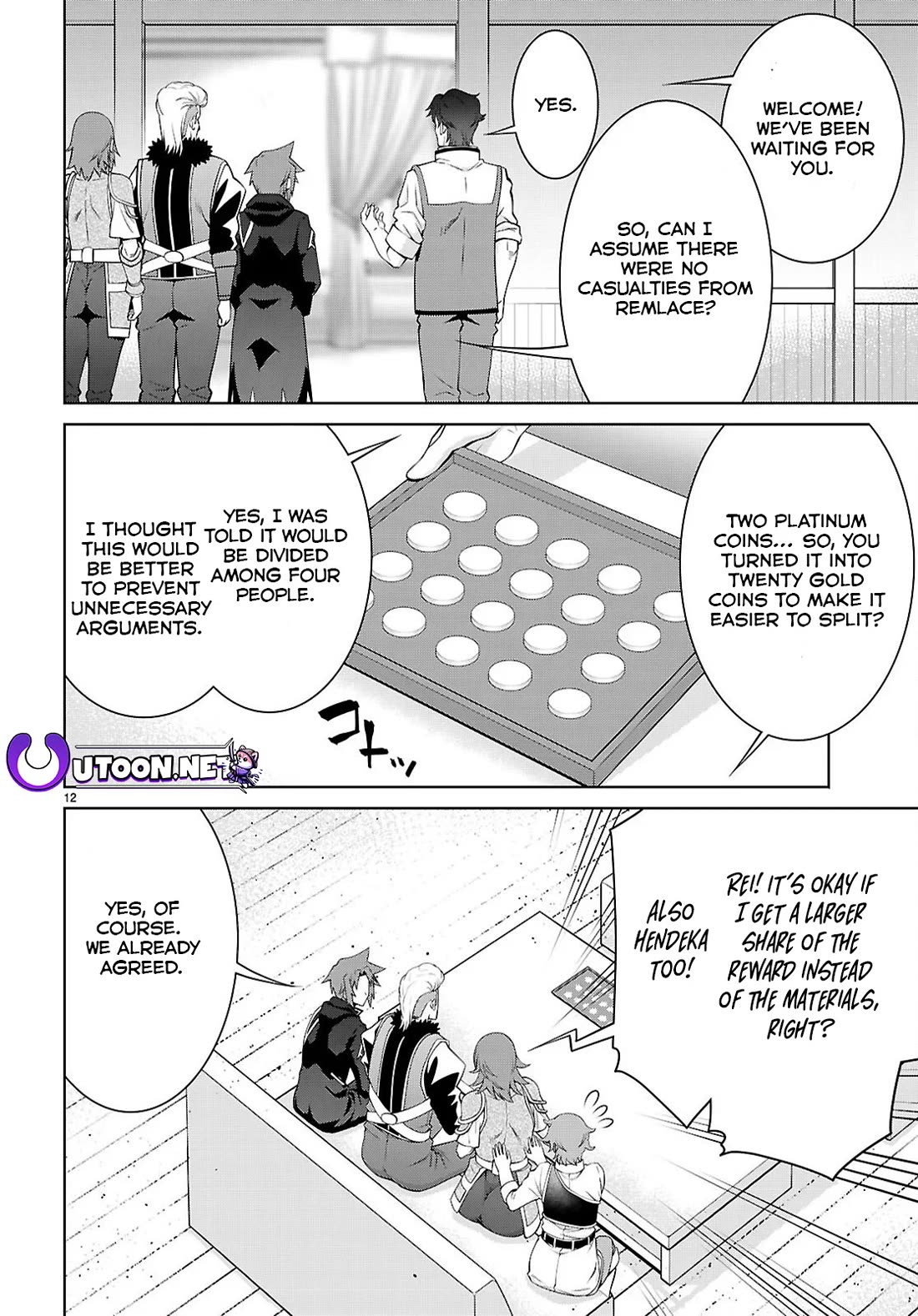 Legend (TAKANO Masaharu) Chapter 102 - Page 12