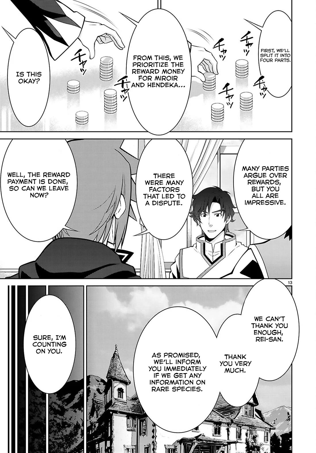 Legend (TAKANO Masaharu) Chapter 102 - Page 13