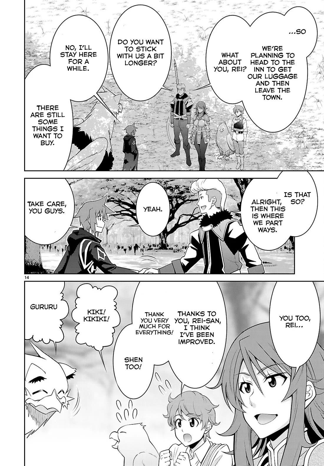 Legend (TAKANO Masaharu) Chapter 102 - Page 14