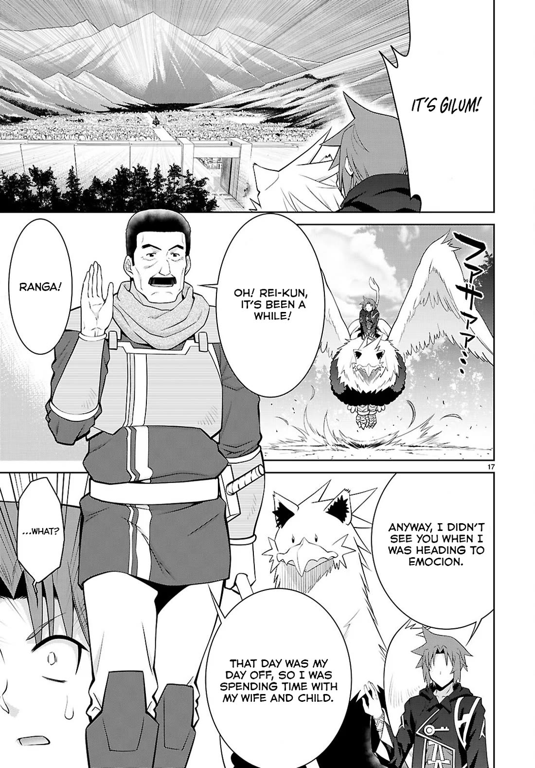 Legend (TAKANO Masaharu) Chapter 102 - Page 17