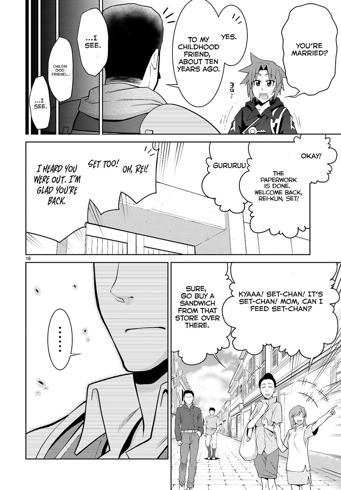 Legend (TAKANO Masaharu) Chapter 102 - Page 18