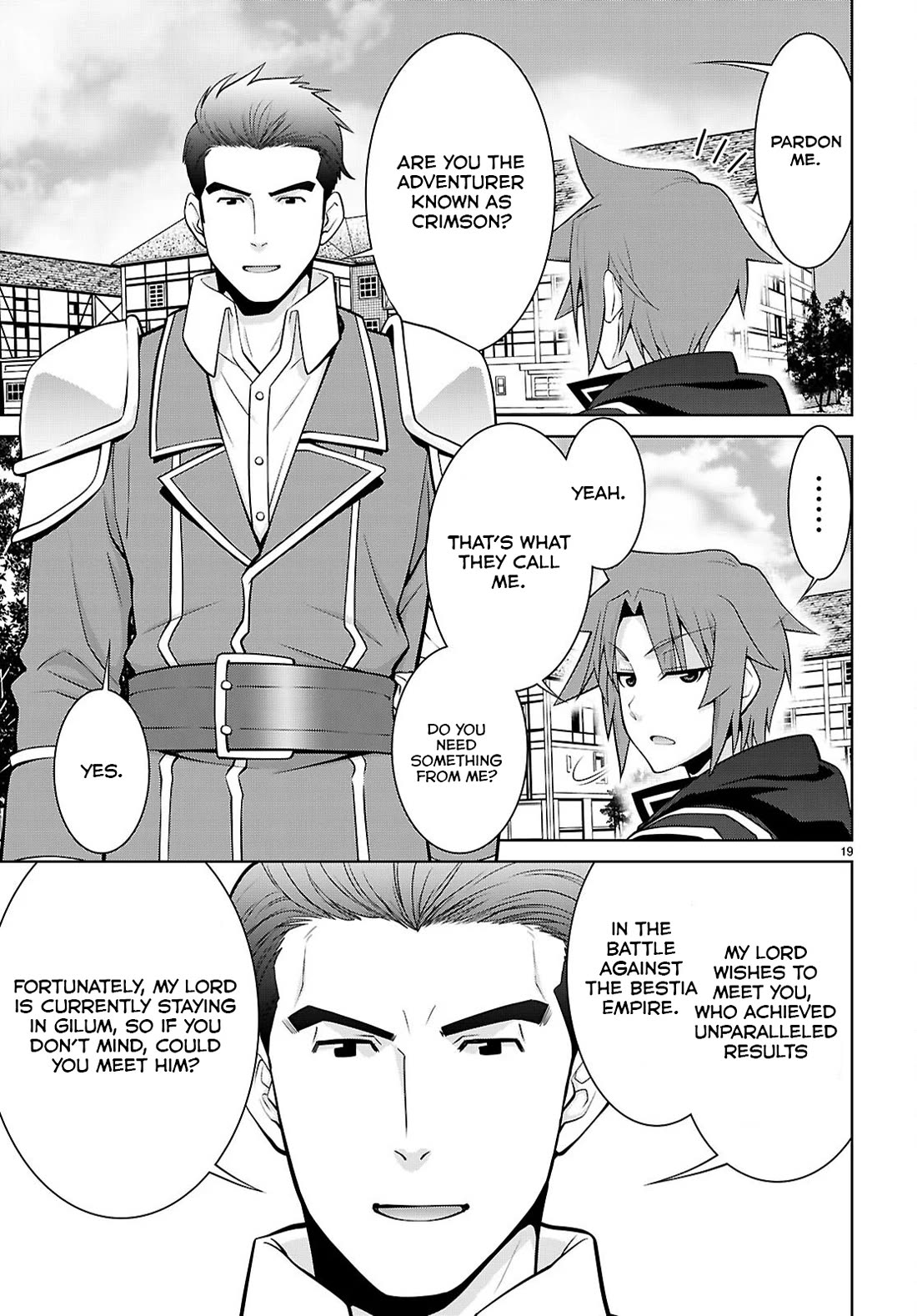 Legend (TAKANO Masaharu) Chapter 102 - Page 19