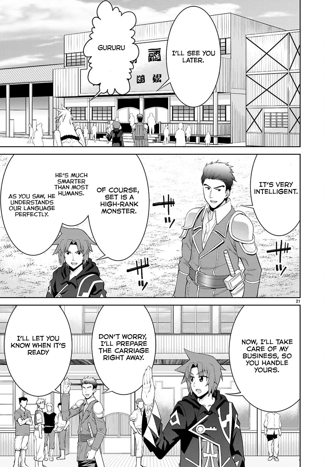Legend (TAKANO Masaharu) Chapter 102 - Page 21