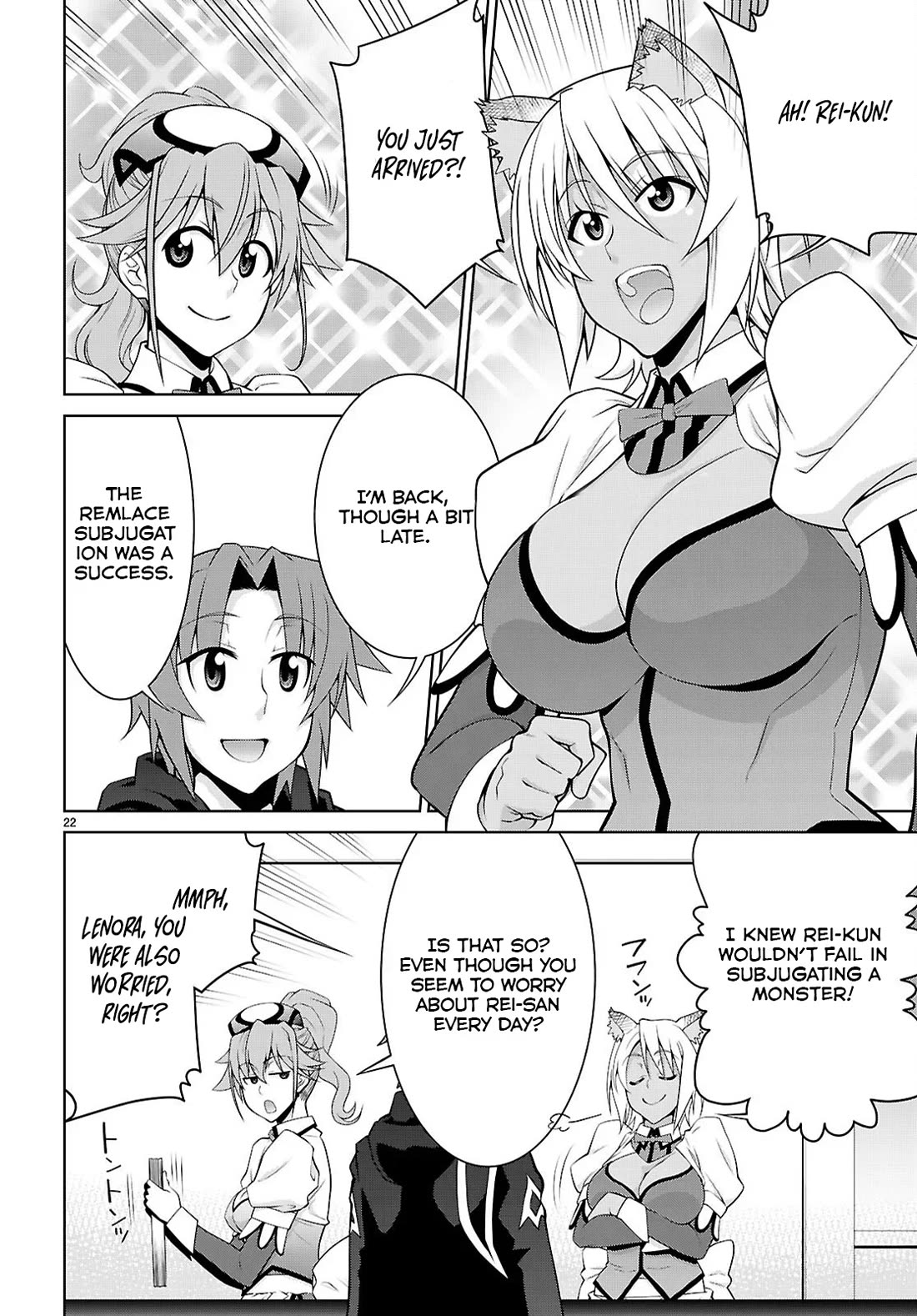 Legend (TAKANO Masaharu) Chapter 102 - Page 22