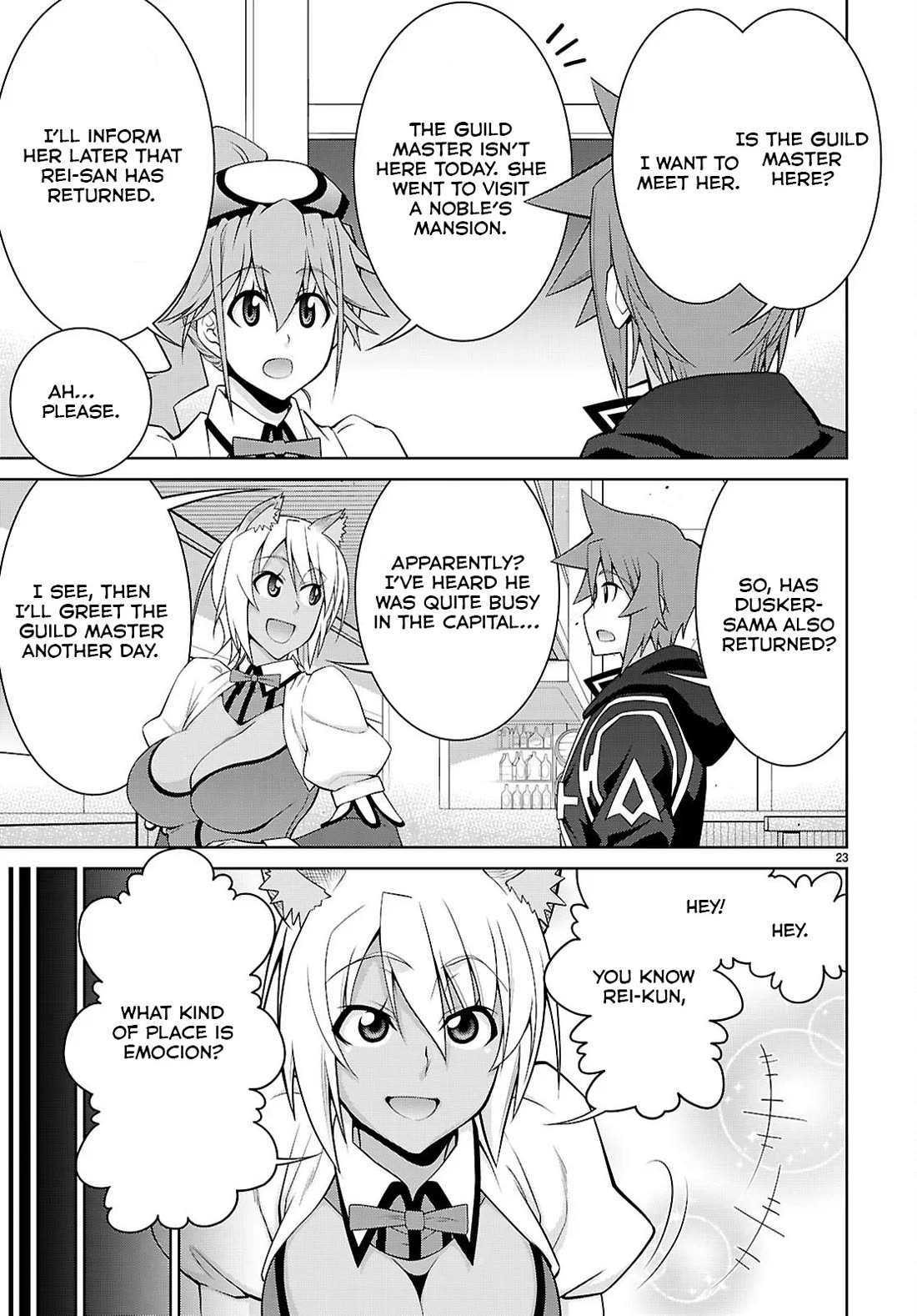 Legend (TAKANO Masaharu) Chapter 102 - Page 23