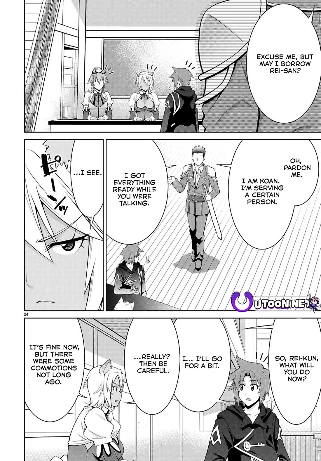 Legend (TAKANO Masaharu) Chapter 102 - Page 24