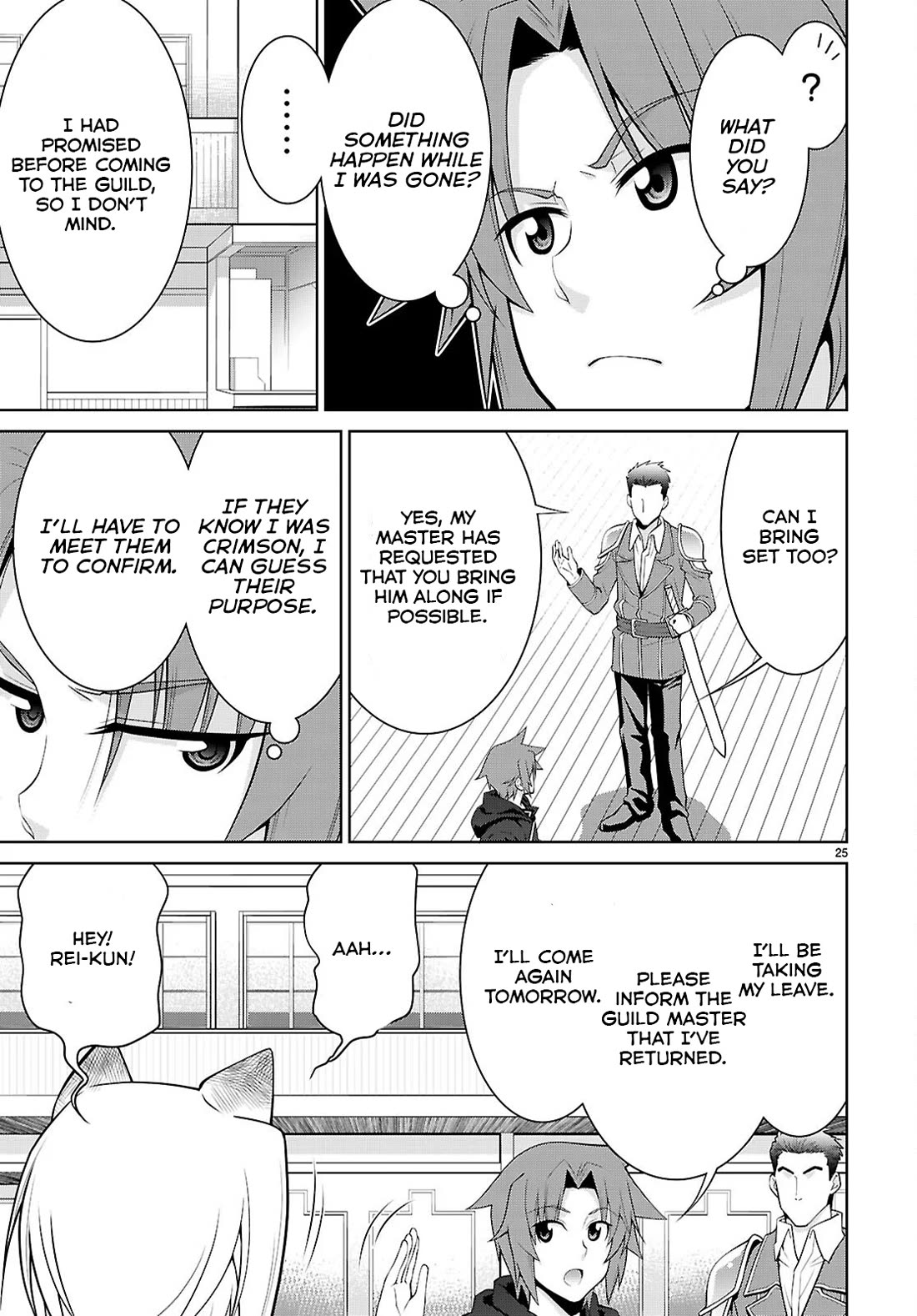 Legend (TAKANO Masaharu) Chapter 102 - Page 25