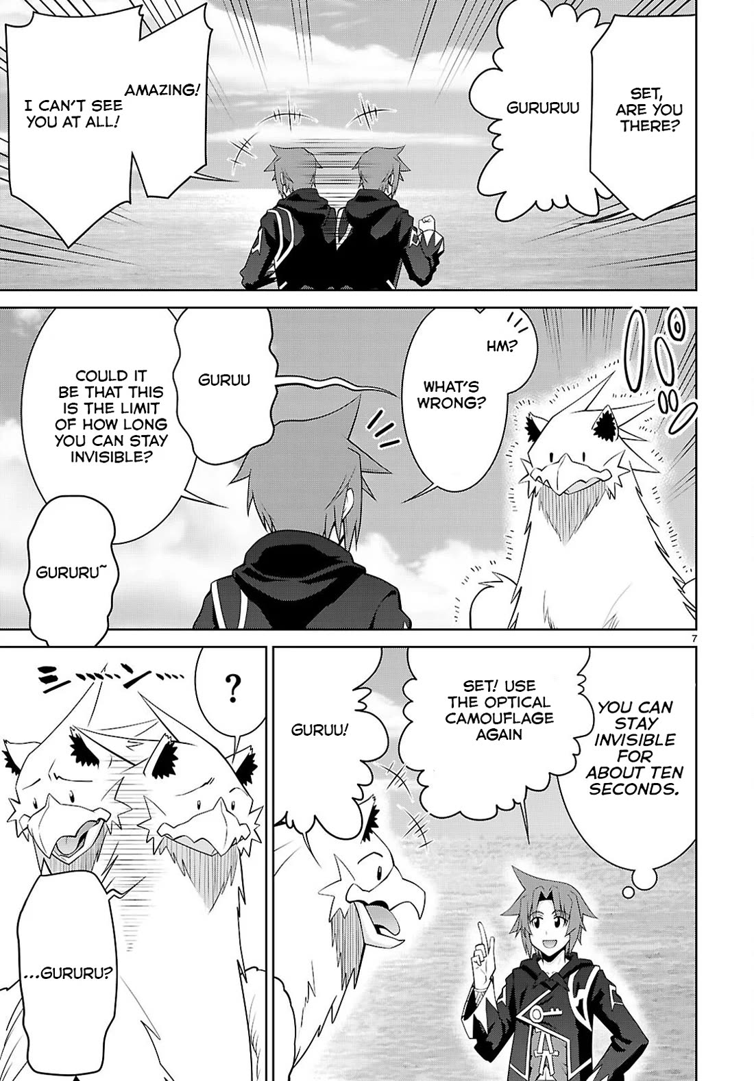Legend (TAKANO Masaharu) Chapter 102 - Page 7