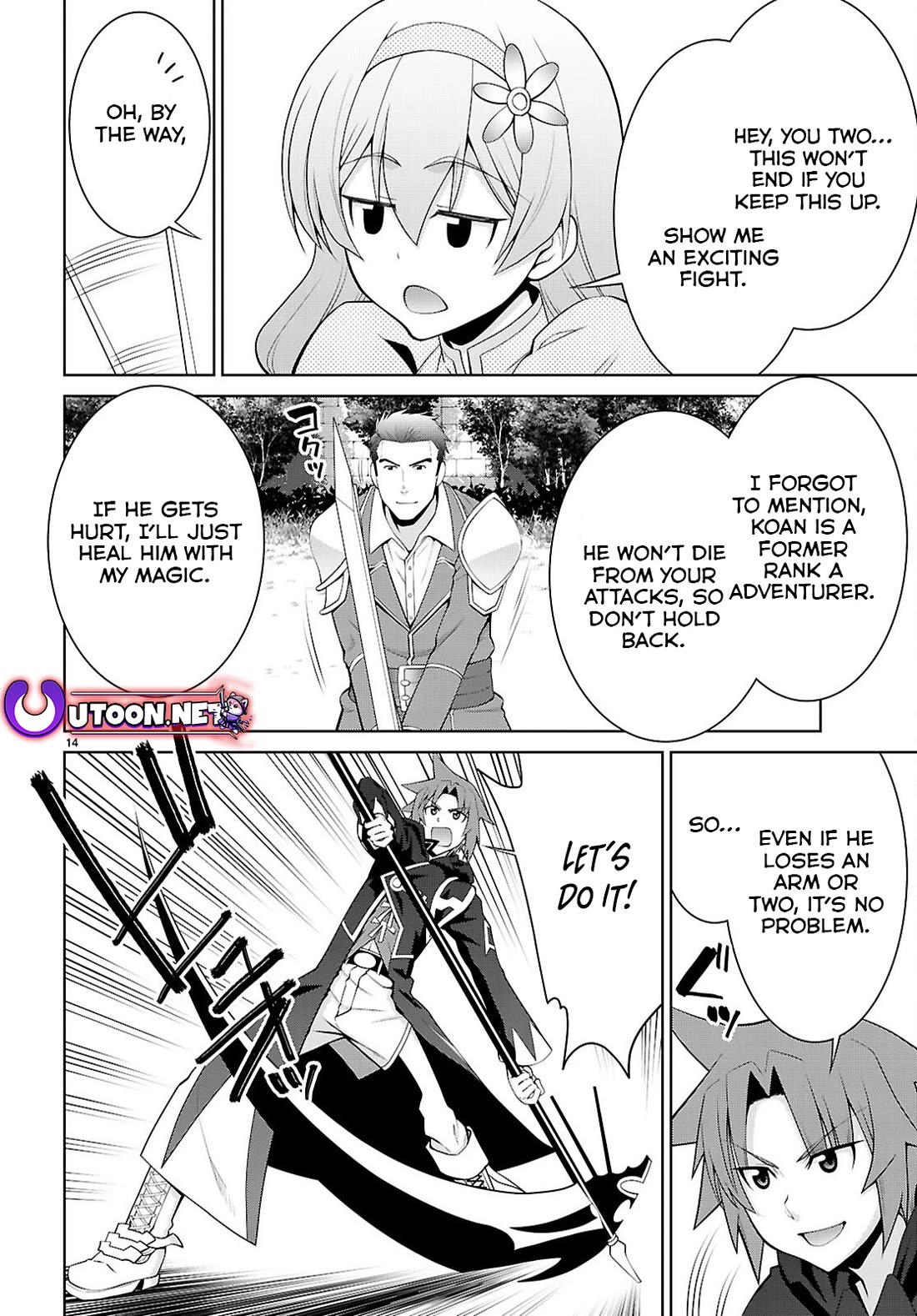 Legend (TAKANO Masaharu) Chapter 103 - Page 16