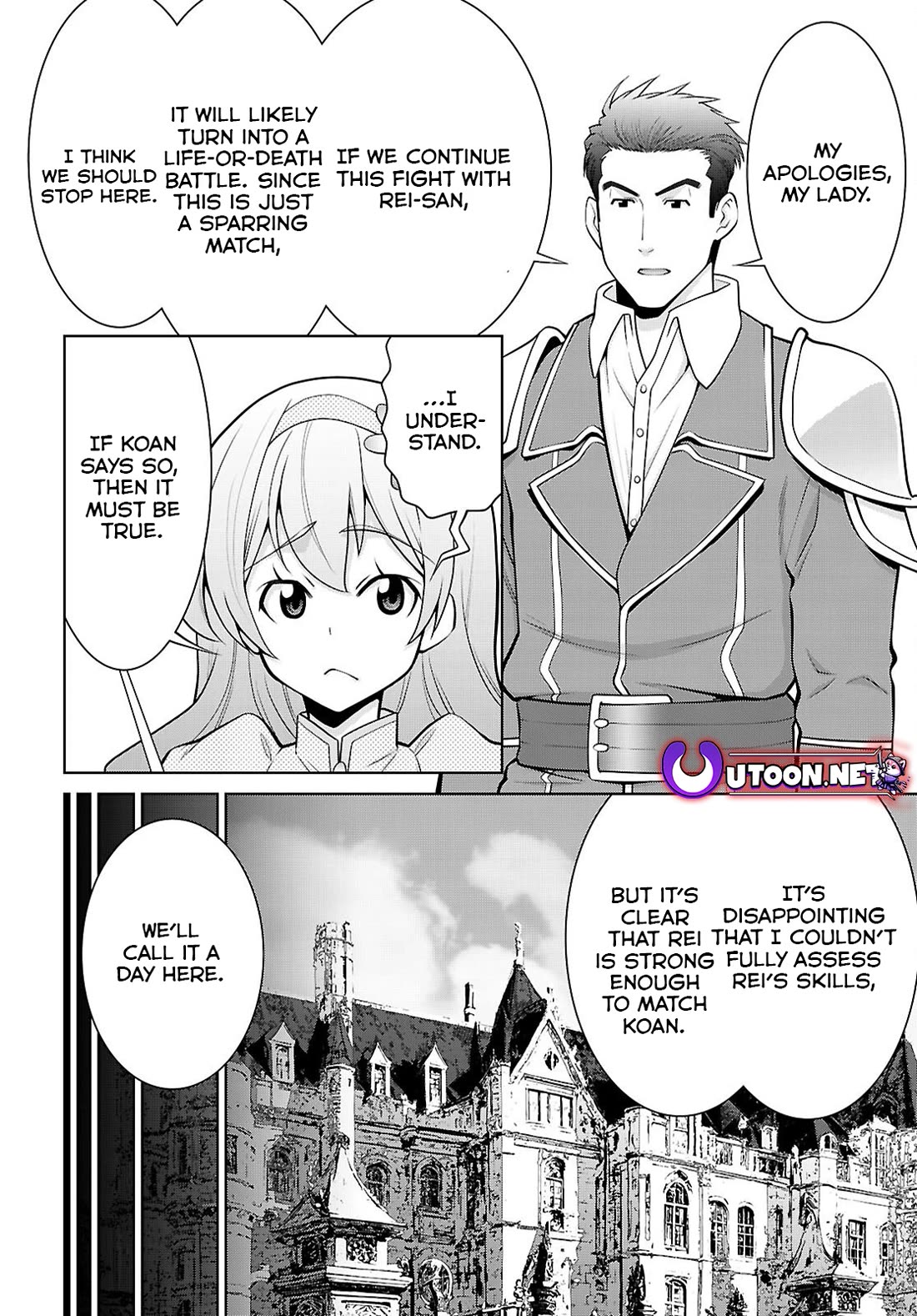 Legend (TAKANO Masaharu) Chapter 103 - Page 20