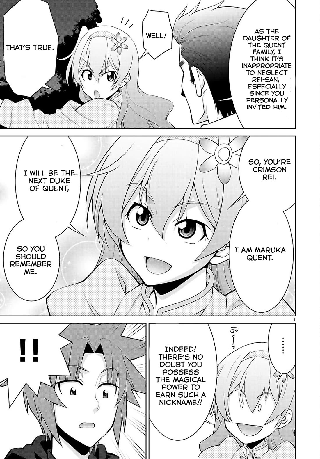 Legend (TAKANO Masaharu) Chapter 103 - Page 3