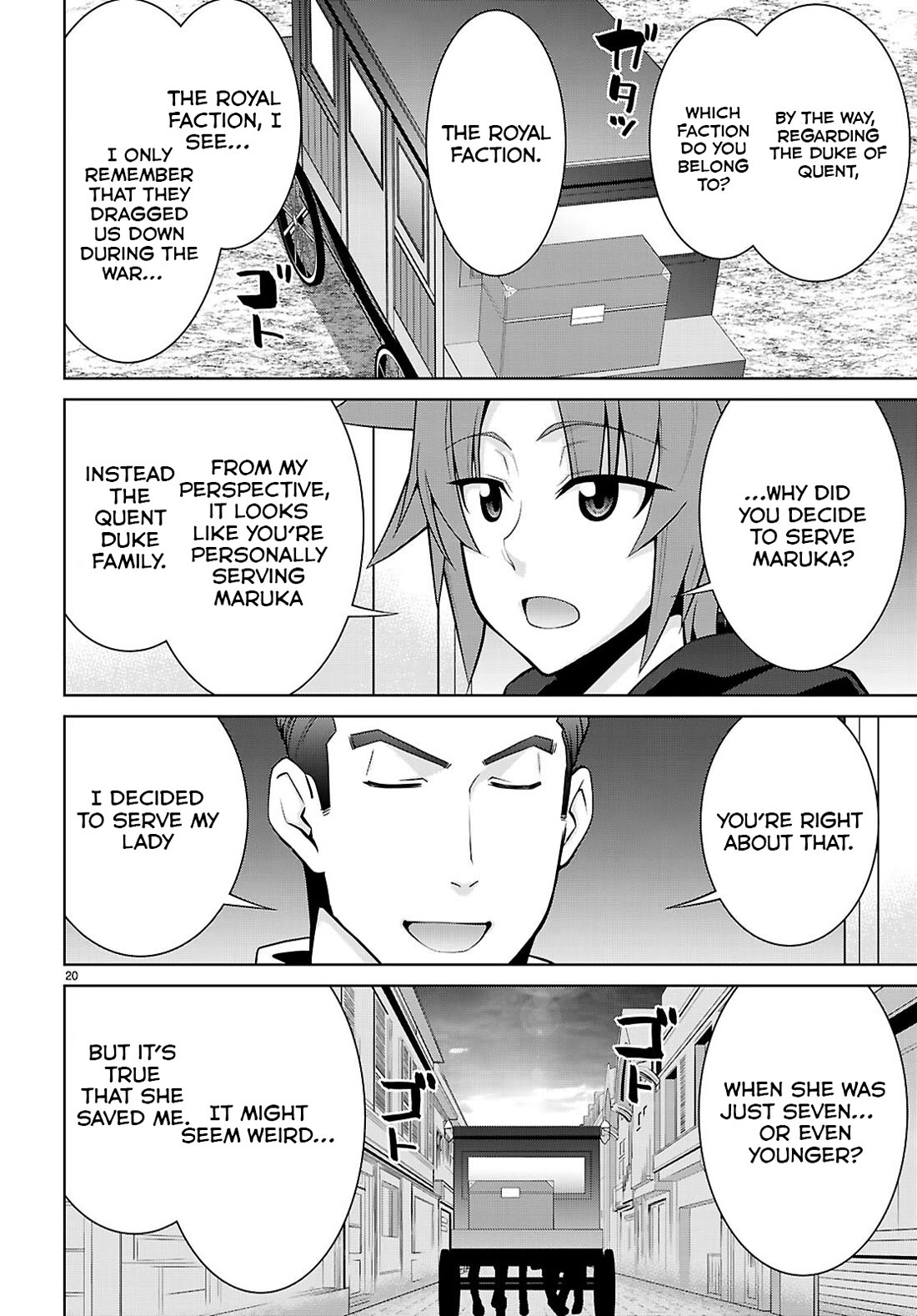 Legend (TAKANO Masaharu) Chapter 103 - Page 22