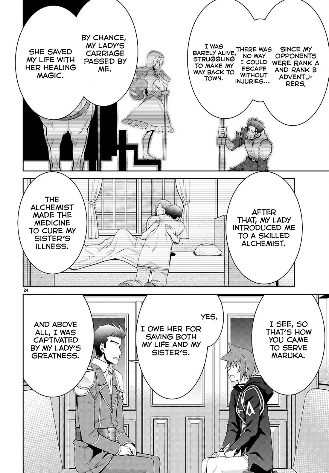 Legend (TAKANO Masaharu) Chapter 103 - Page 26