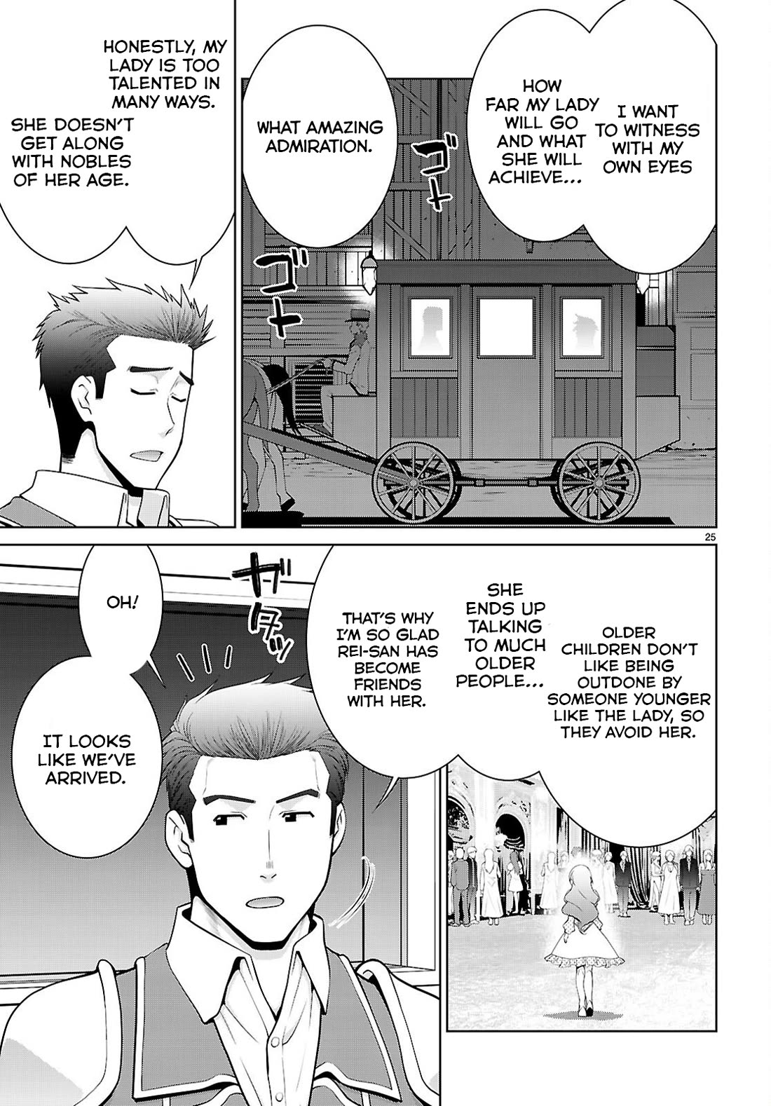 Legend (TAKANO Masaharu) Chapter 103 - Page 27