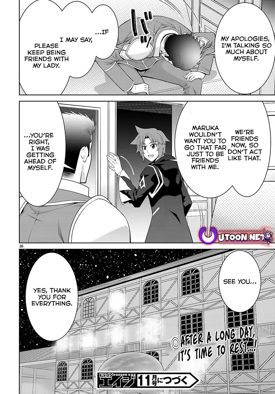 Legend (TAKANO Masaharu) Chapter 103 - Page 28