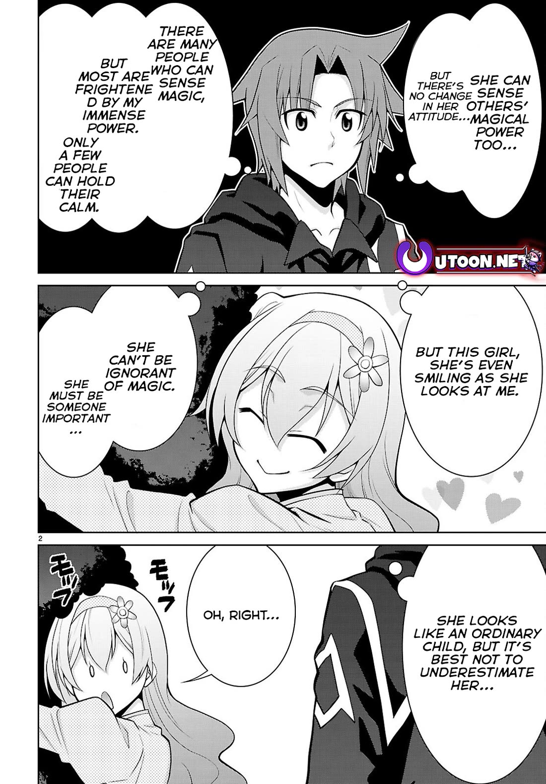 Legend (TAKANO Masaharu) Chapter 103 - Page 4