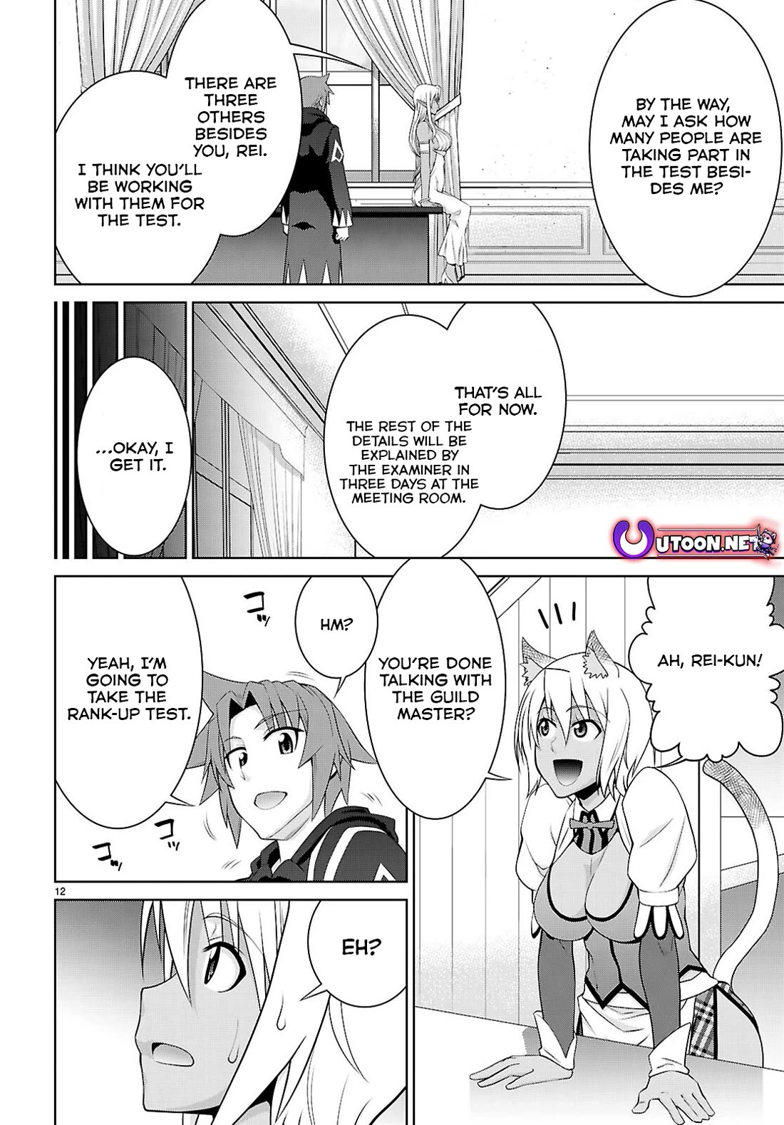 Legend (TAKANO Masaharu) Chapter 104 - Page 12