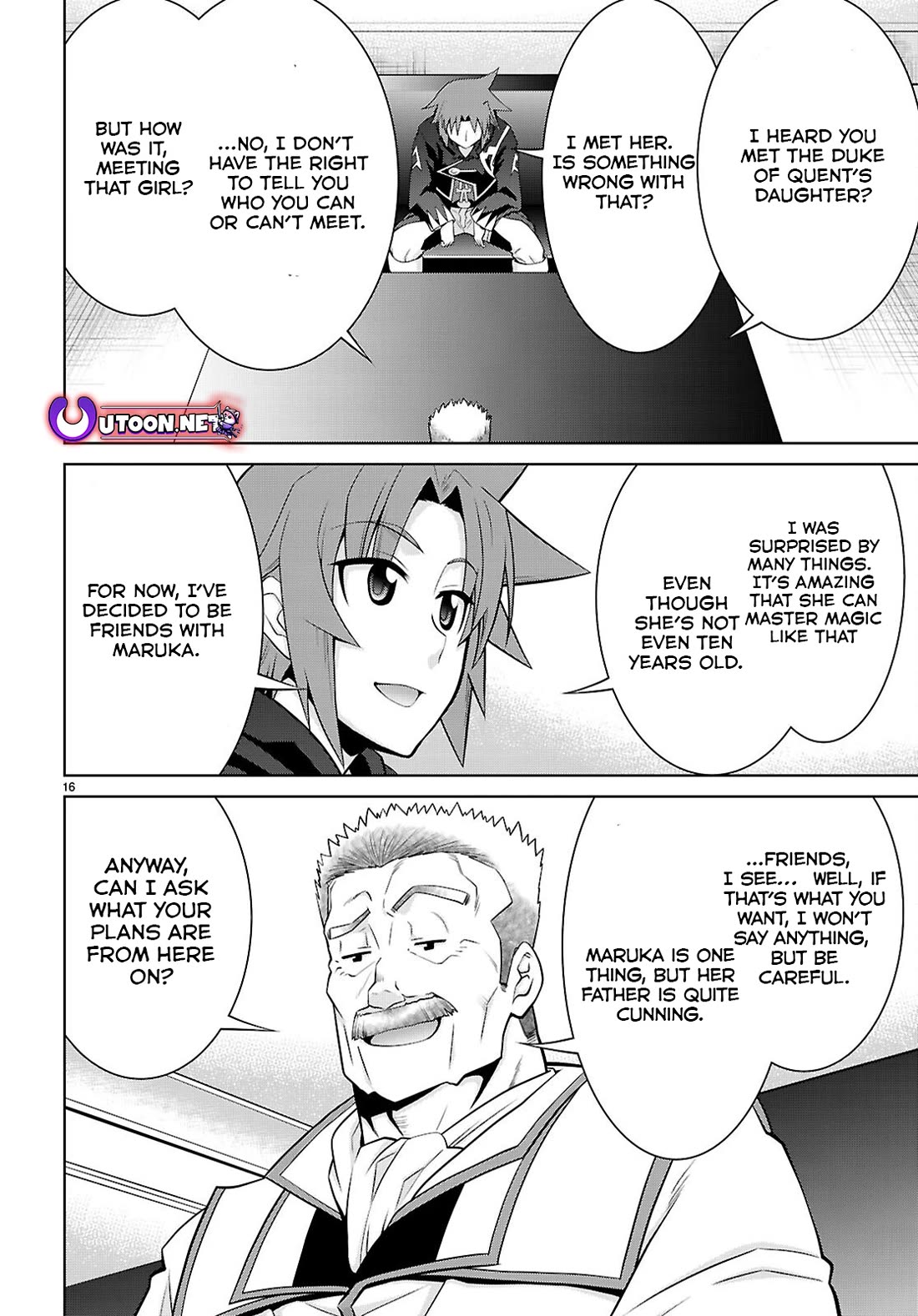Legend (TAKANO Masaharu) Chapter 104 - Page 16