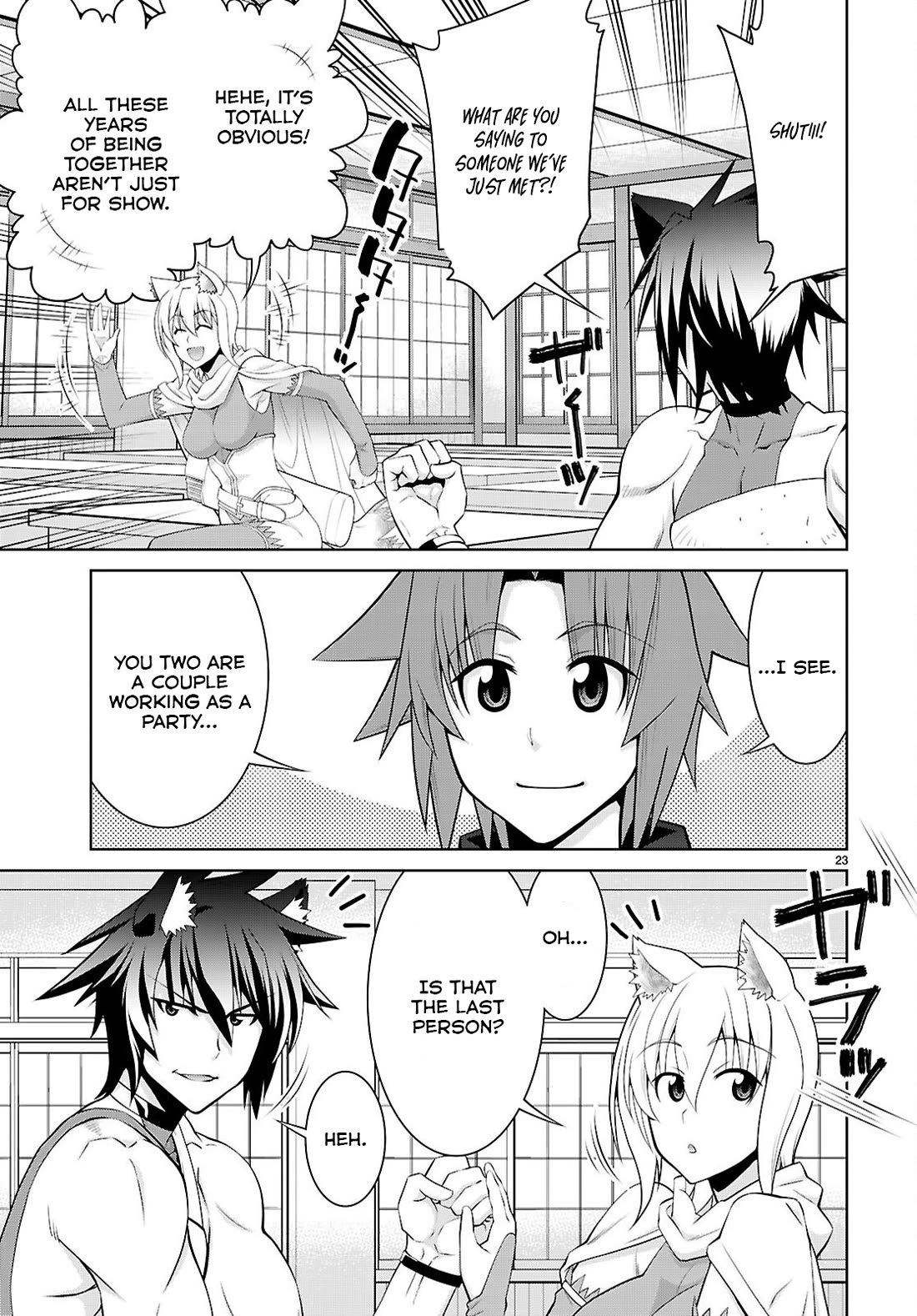 Legend (TAKANO Masaharu) Chapter 104 - Page 23