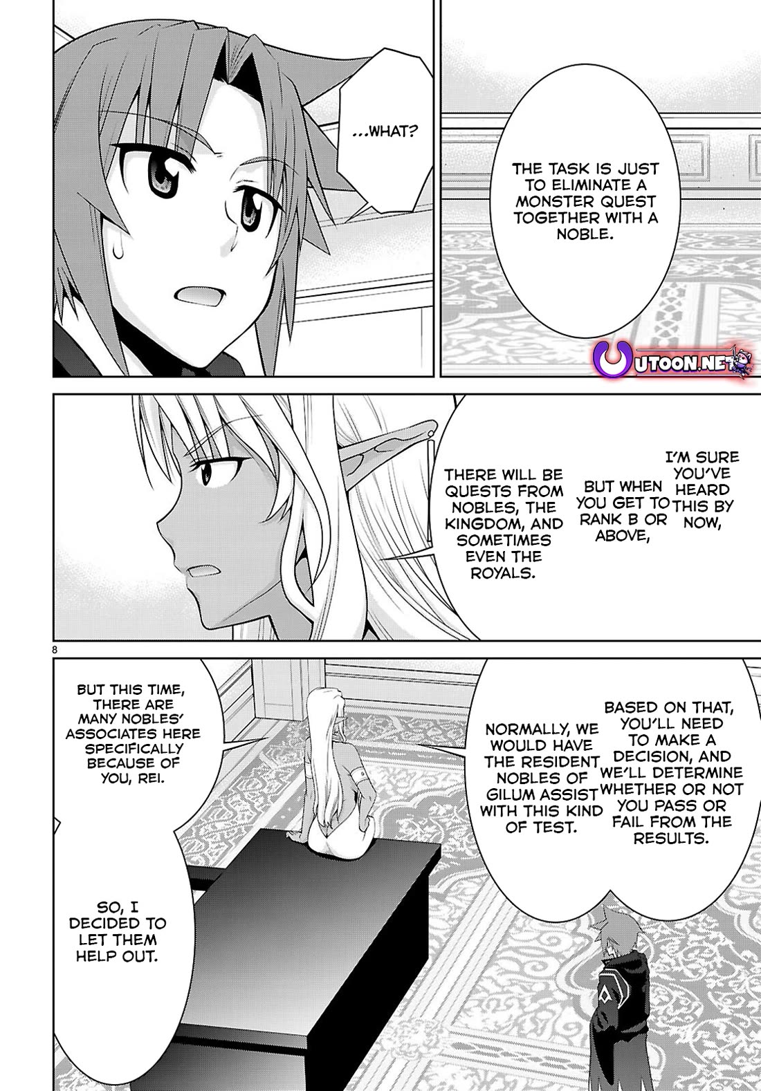 Legend (TAKANO Masaharu) Chapter 104 - Page 8