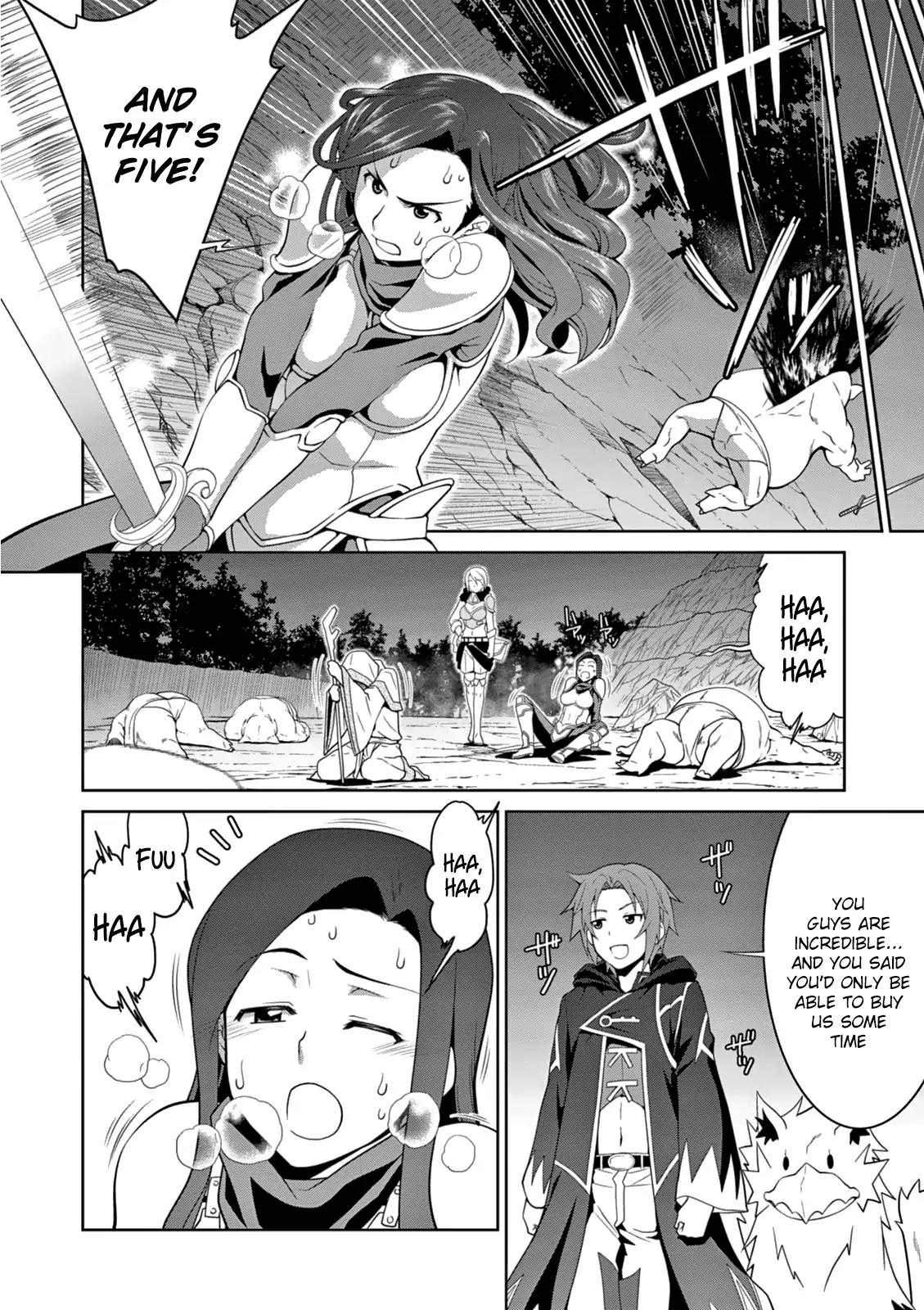 Legend (TAKANO Masaharu) Chapter 11 - Page 11