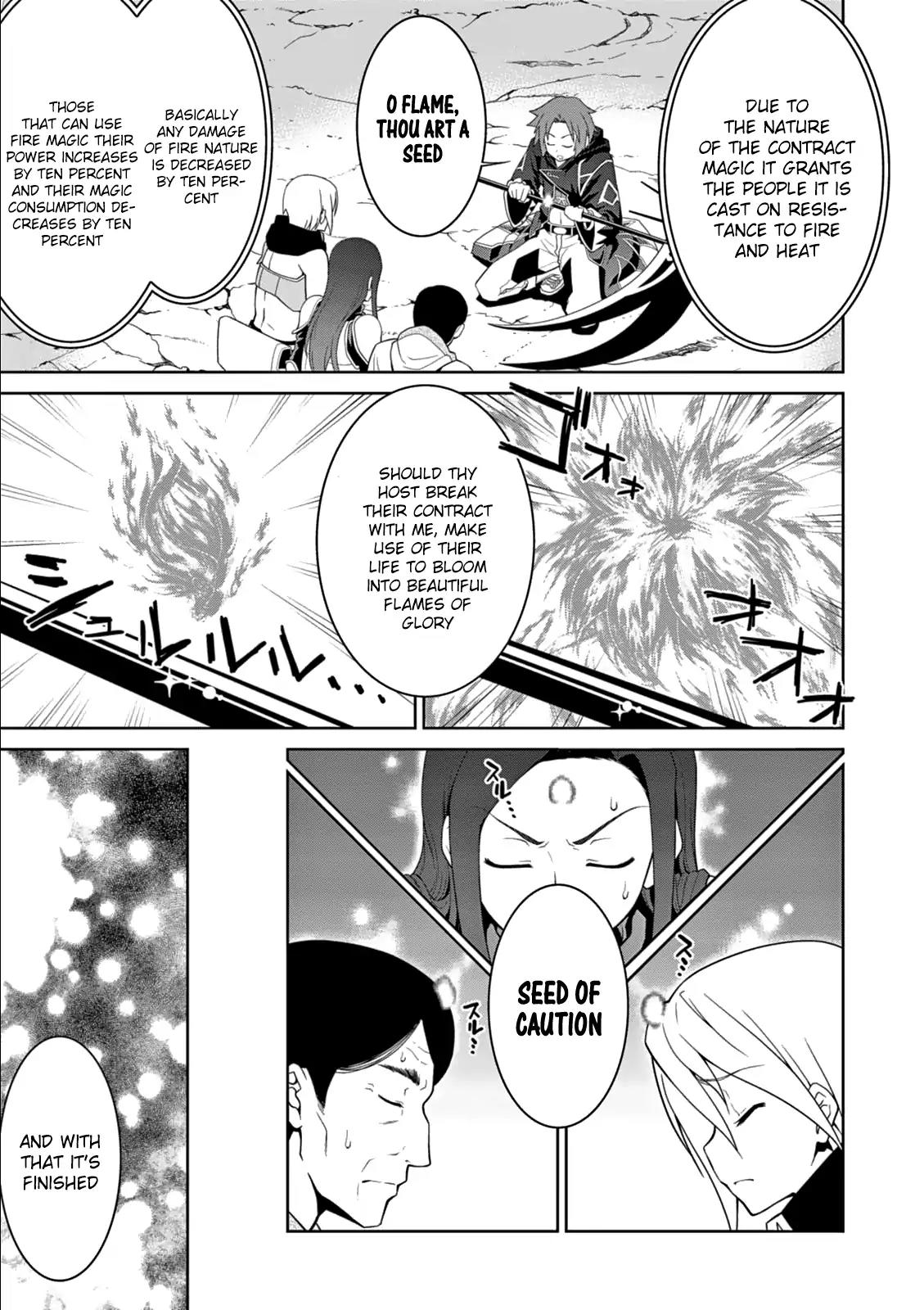 Legend (TAKANO Masaharu) Chapter 11 - Page 14