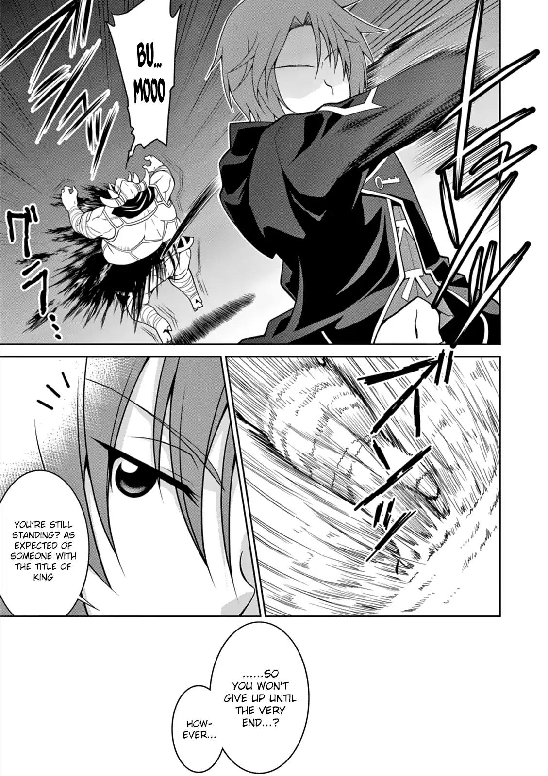 Legend (TAKANO Masaharu) Chapter 11 - Page 9