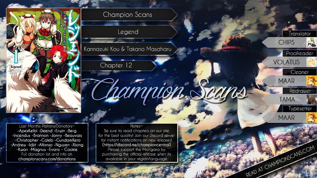 Legend (TAKANO Masaharu) Chapter 12 - Page 1