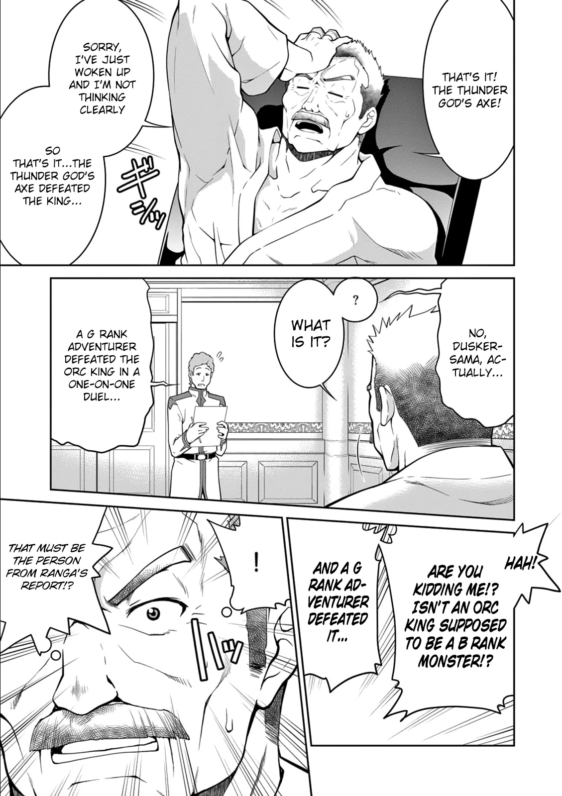 Legend (TAKANO Masaharu) Chapter 12 - Page 15