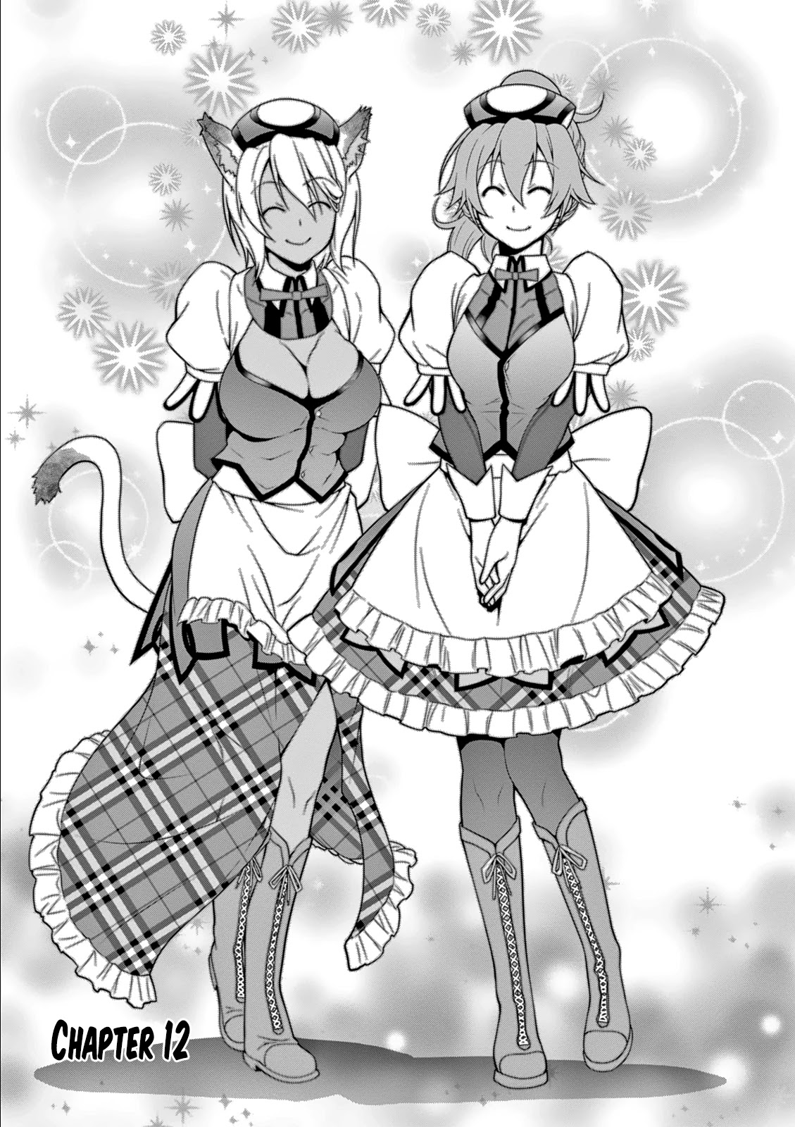Legend (TAKANO Masaharu) Chapter 12 - Page 3