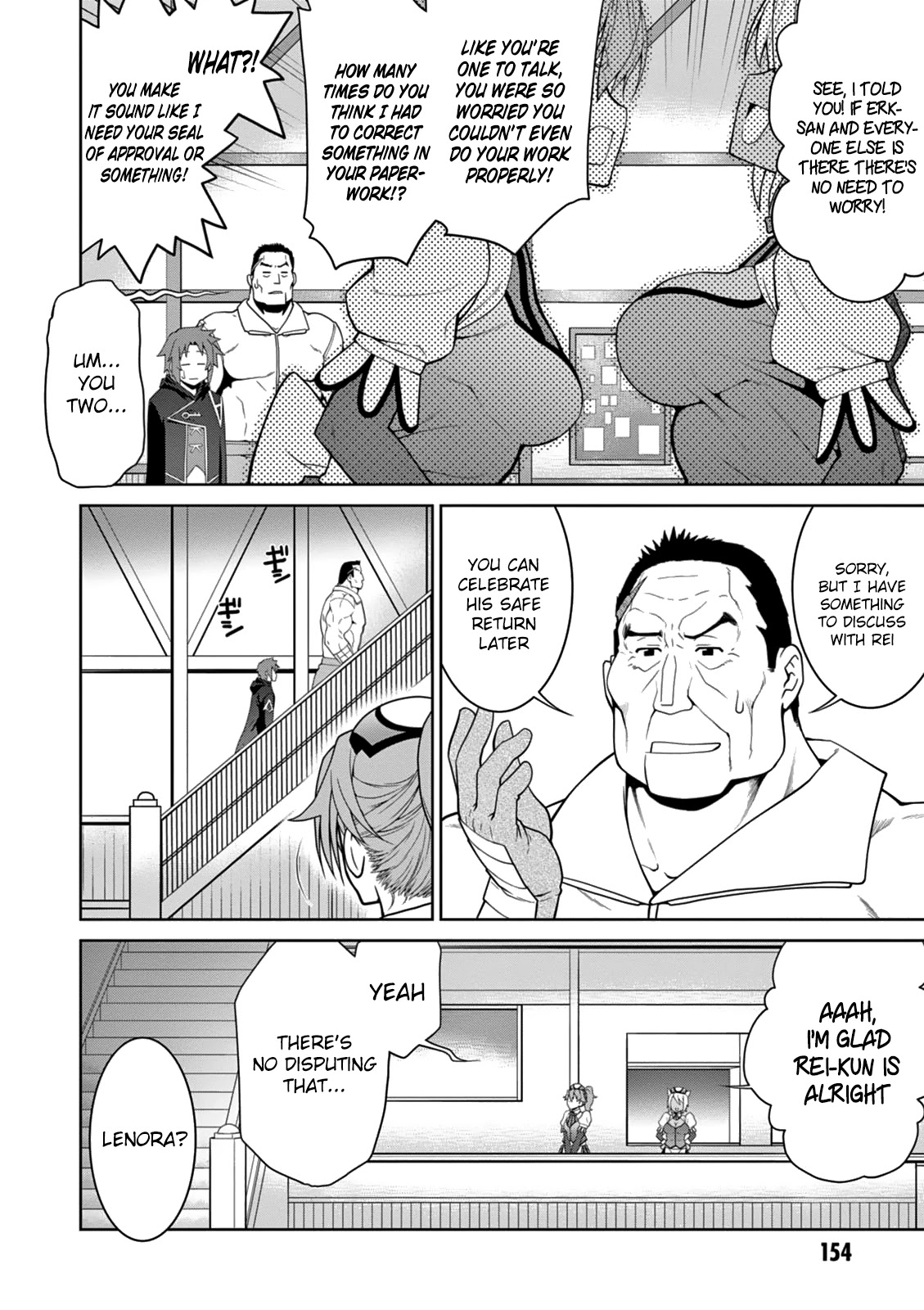Legend (TAKANO Masaharu) Chapter 12 - Page 24
