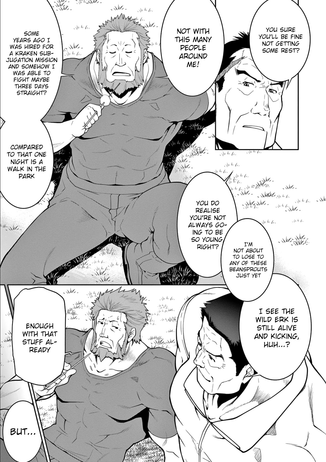 Legend (TAKANO Masaharu) Chapter 12 - Page 5