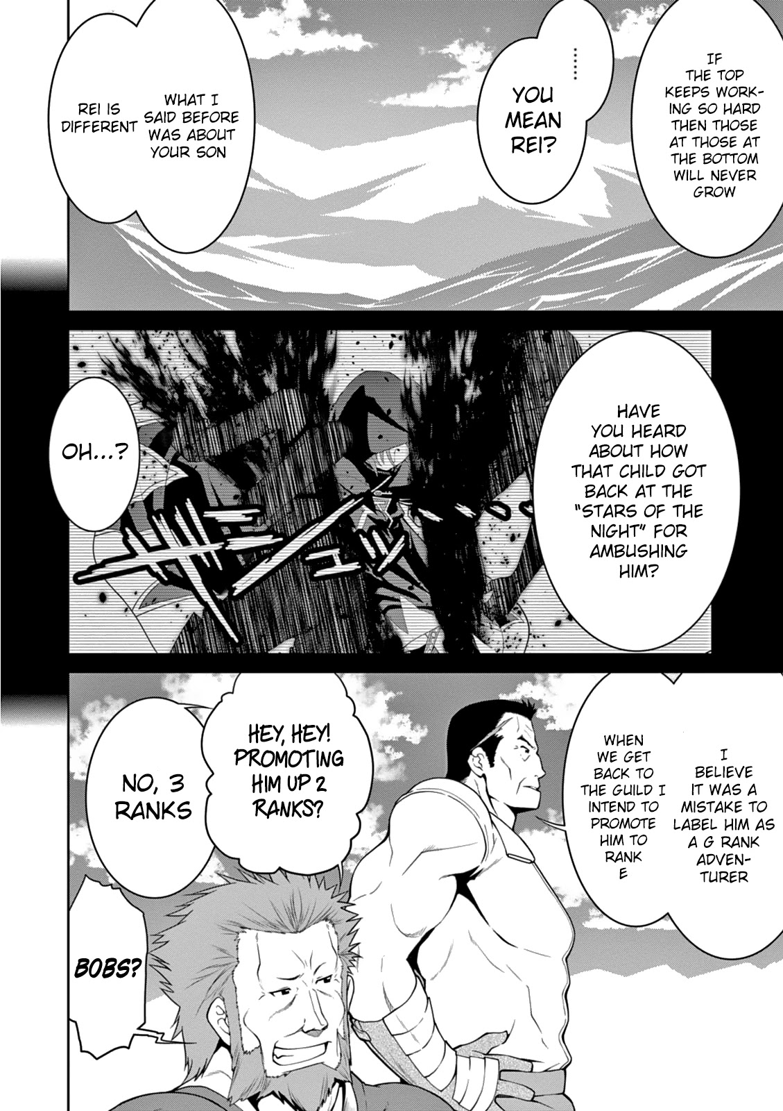 Legend (TAKANO Masaharu) Chapter 12 - Page 6