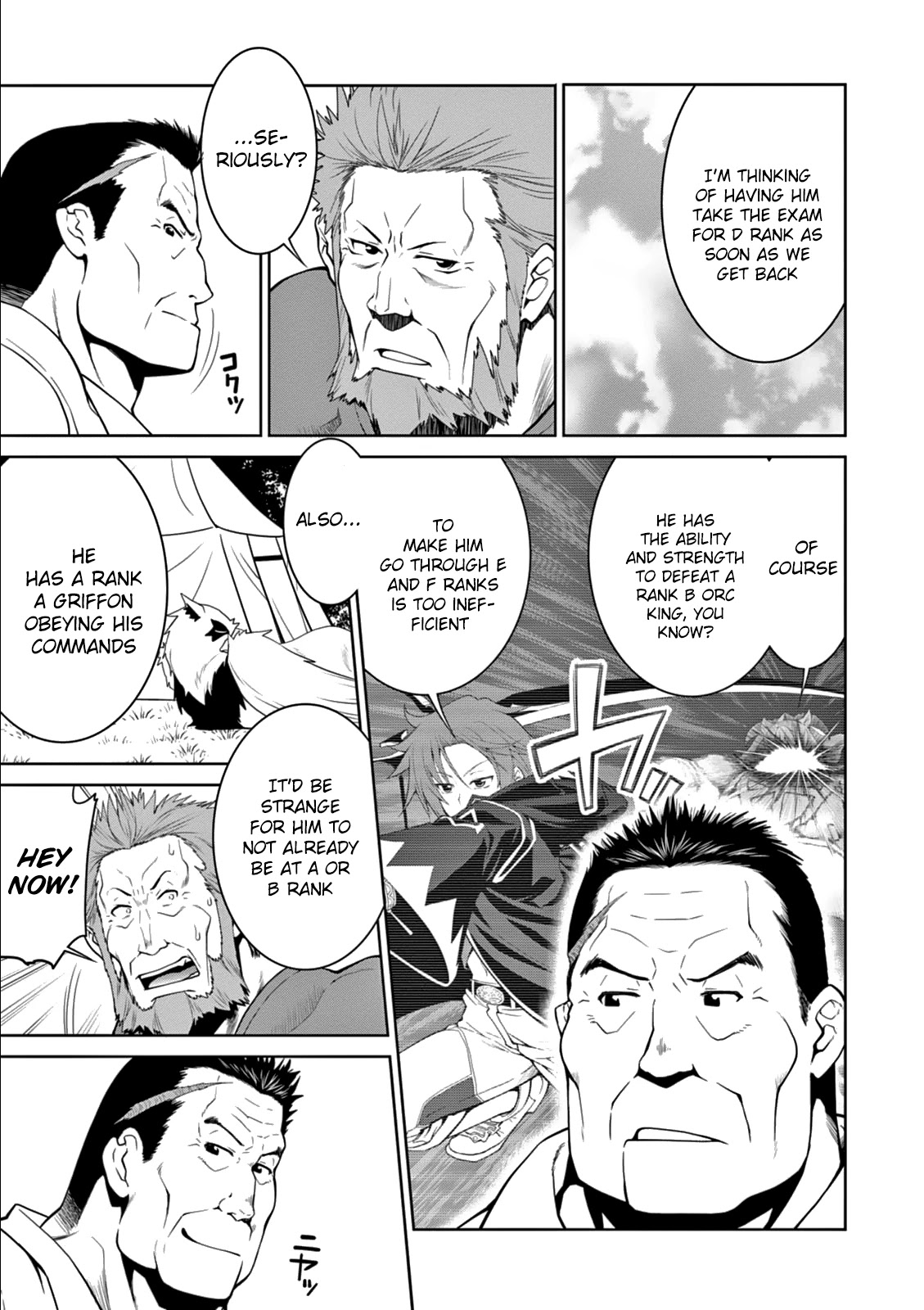 Legend (TAKANO Masaharu) Chapter 12 - Page 7