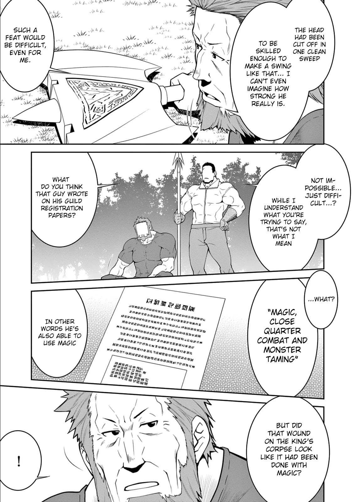 Legend (TAKANO Masaharu) Chapter 12 - Page 9