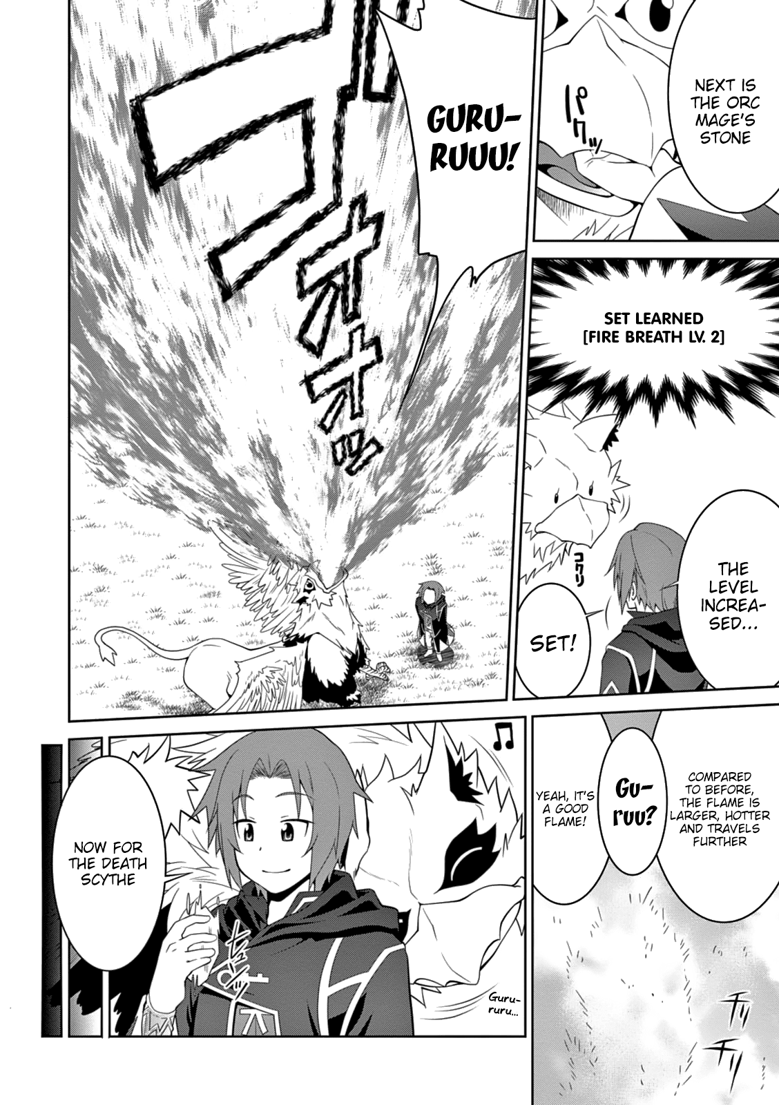 Legend (TAKANO Masaharu) Chapter 13 - Page 13